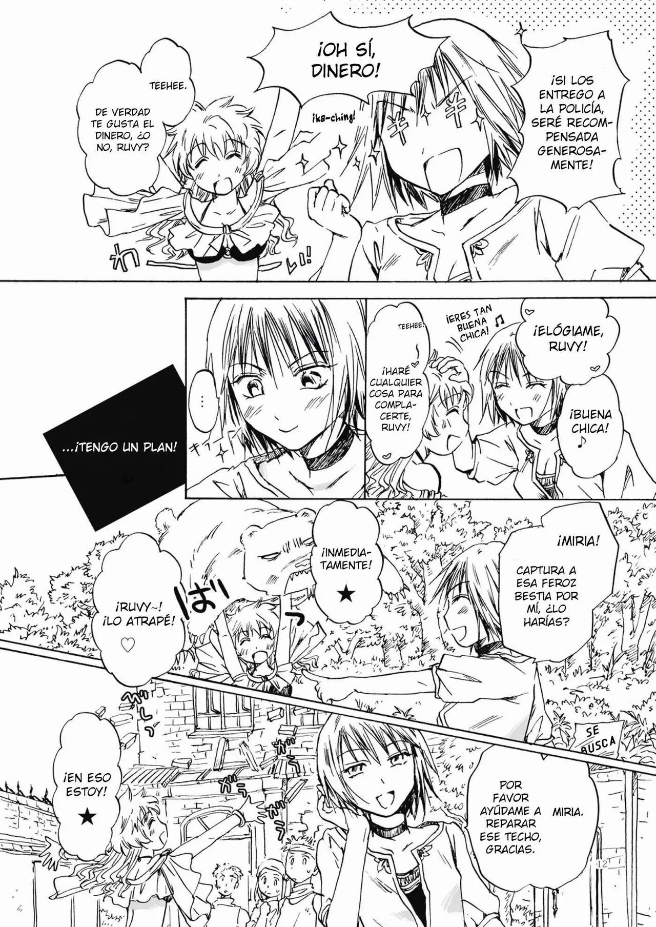 Fortune Girl page 12 full