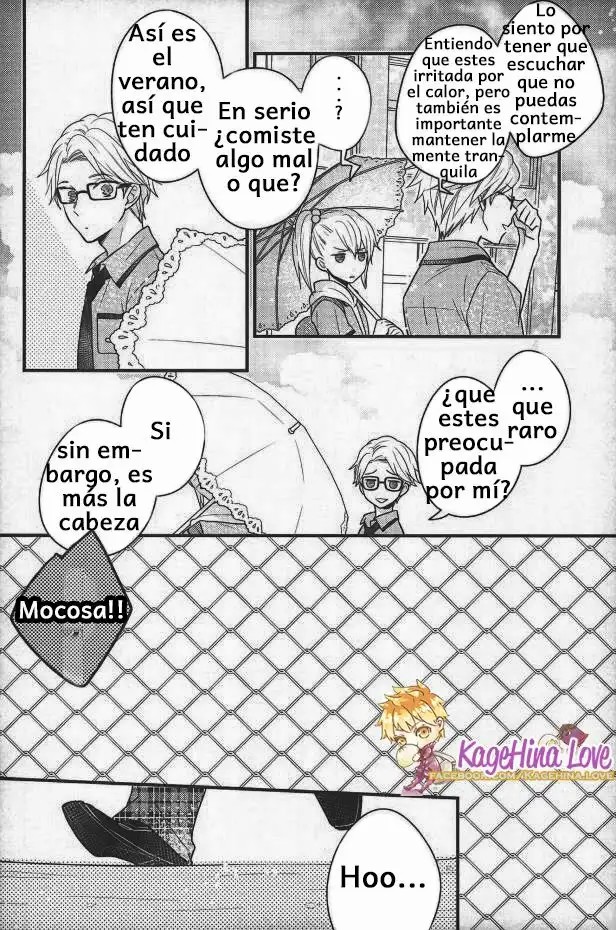 Natsu no Yuuutsu page 11 full