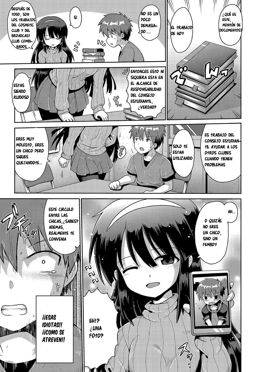 Mesumerorizumu page 11 full