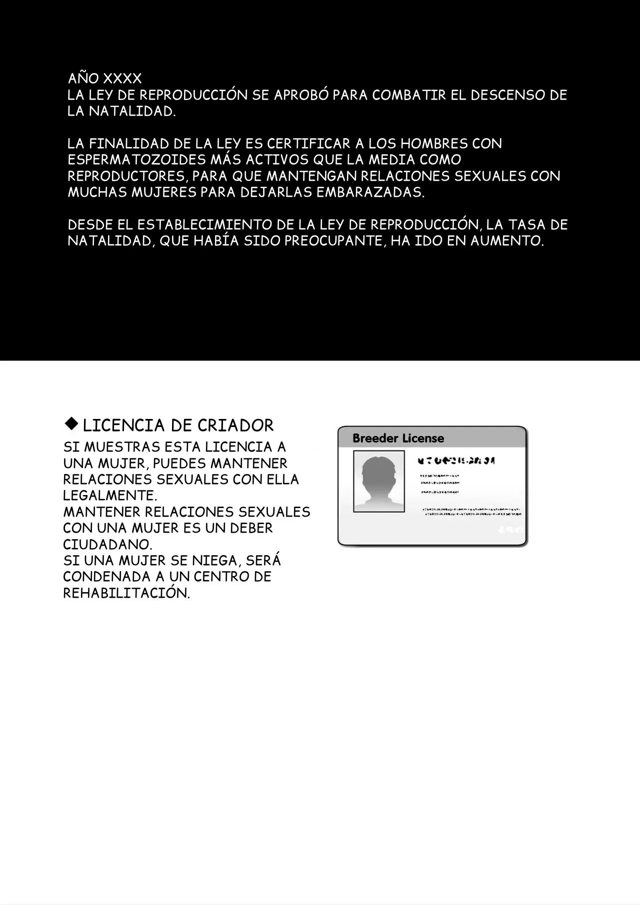 Tanetsuke Nikki ~Gakuen Hen~ | Diario de Apareamiento ~ Edición Escolar ~ page 3 full