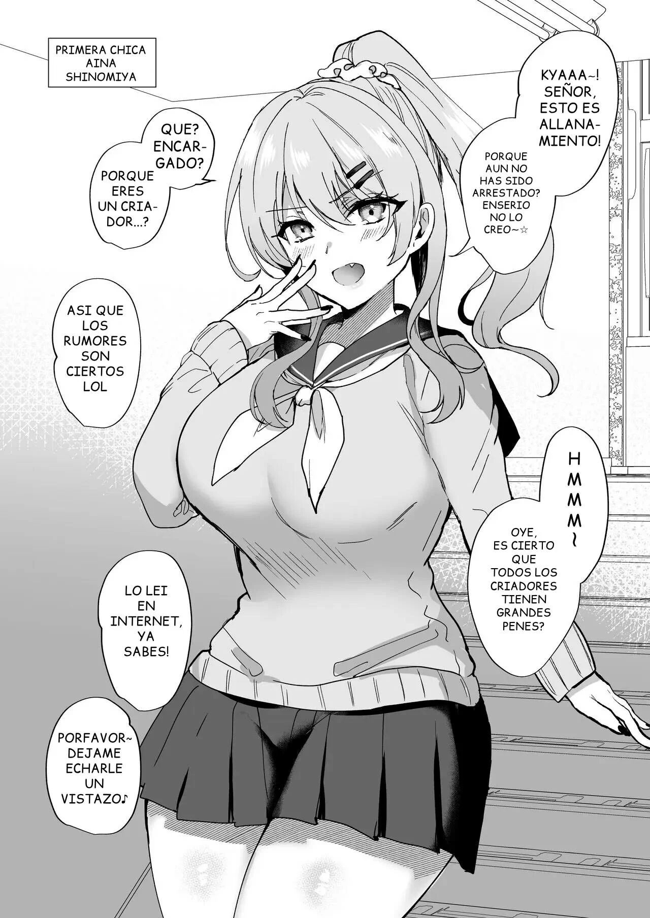 Tanetsuke Nikki ~Gakuen Hen~ | Diario de Apareamiento ~ Edición Escolar ~ page 6 full