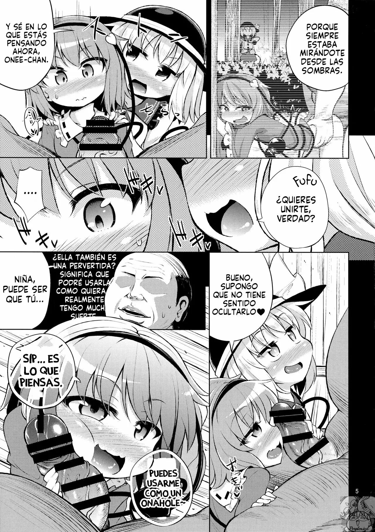 Komeiji Shimai wa Hentai Maso Hole page 4 full