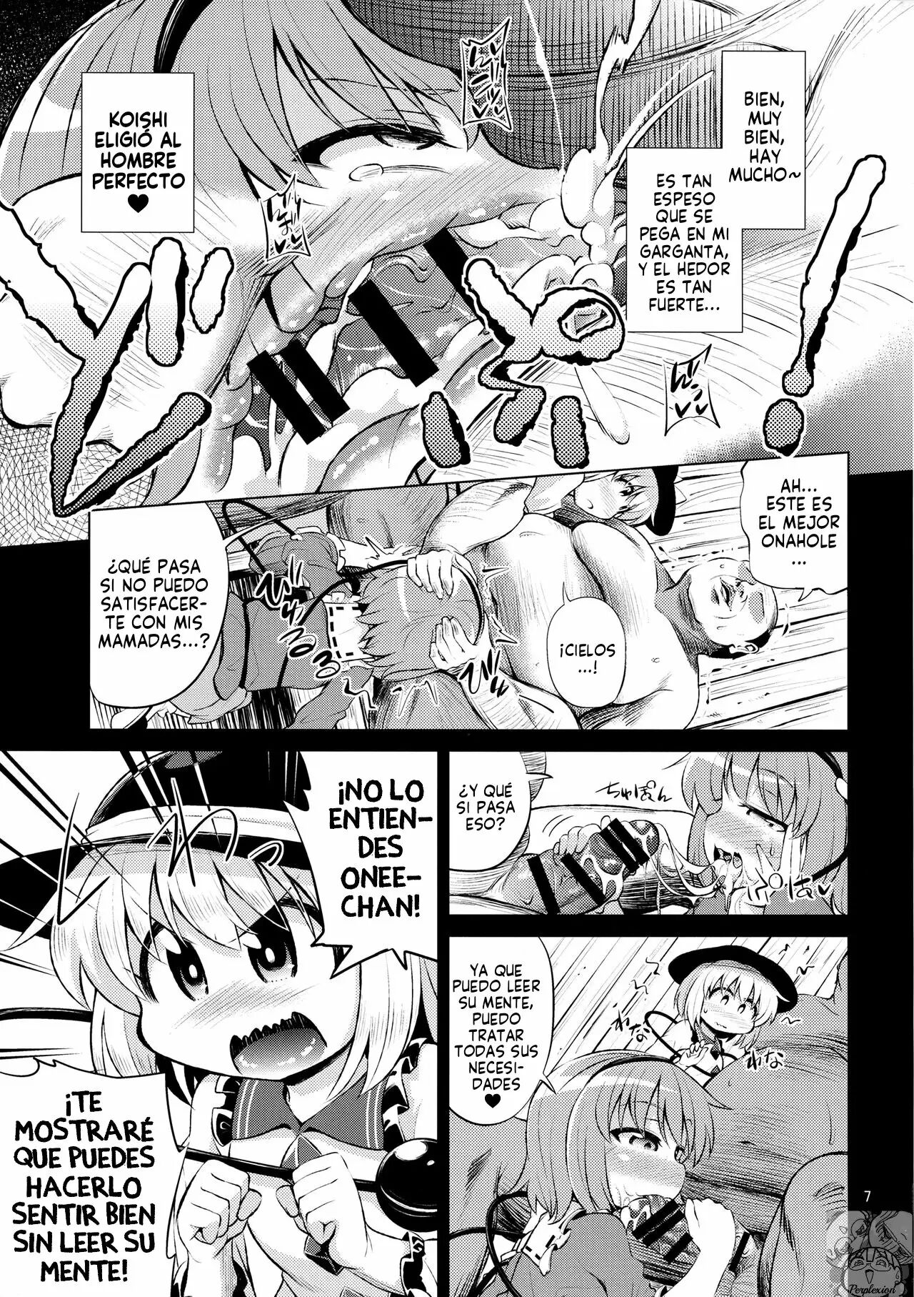 Komeiji Shimai wa Hentai Maso Hole page 6 full
