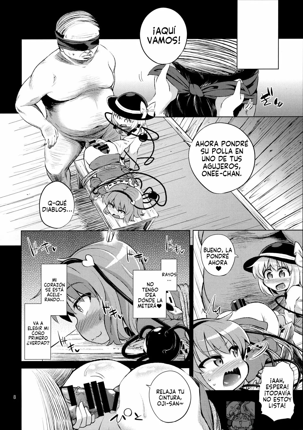 Komeiji Shimai wa Hentai Maso Hole page 7 full