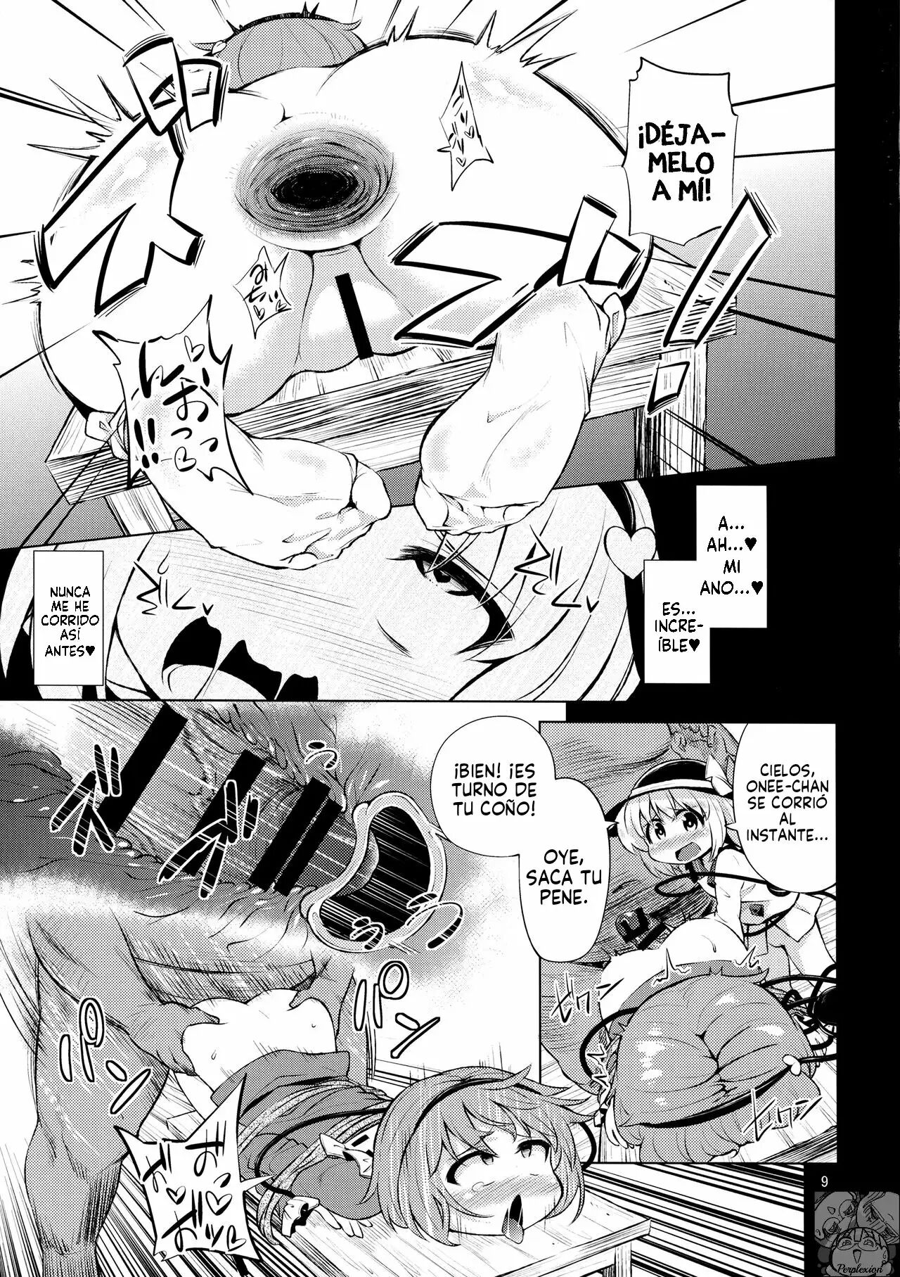 Komeiji Shimai wa Hentai Maso Hole page 8 full