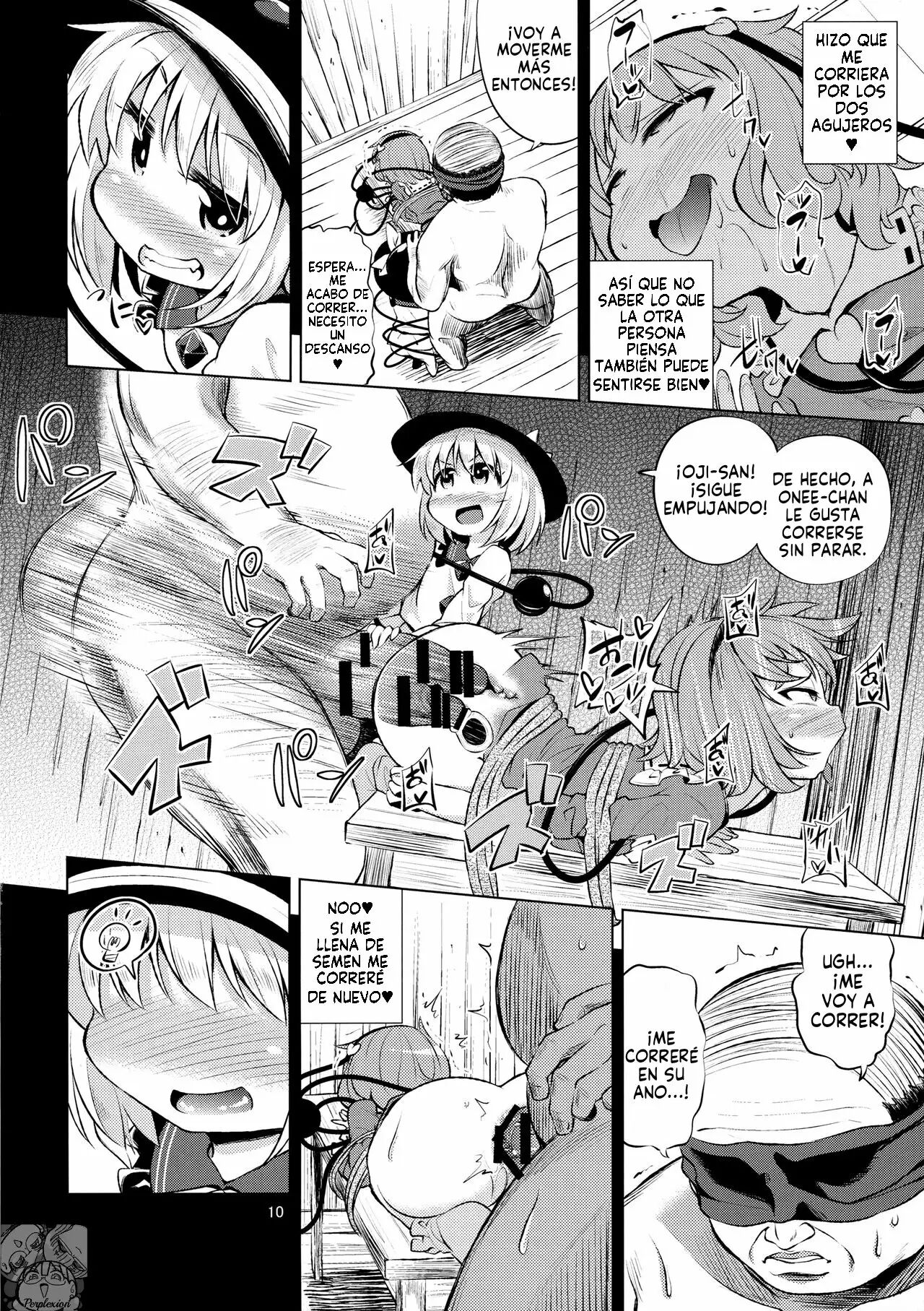 Komeiji Shimai wa Hentai Maso Hole page 9 full