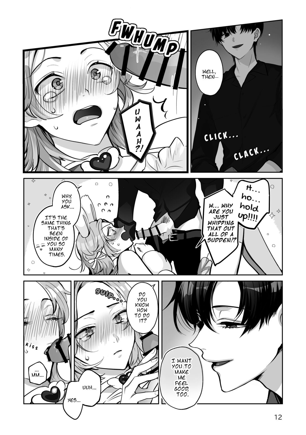 Costume ☆ Holic page 12 full