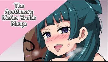 [Sanatuki] The Apothecary Diaries Erotic Manga cover