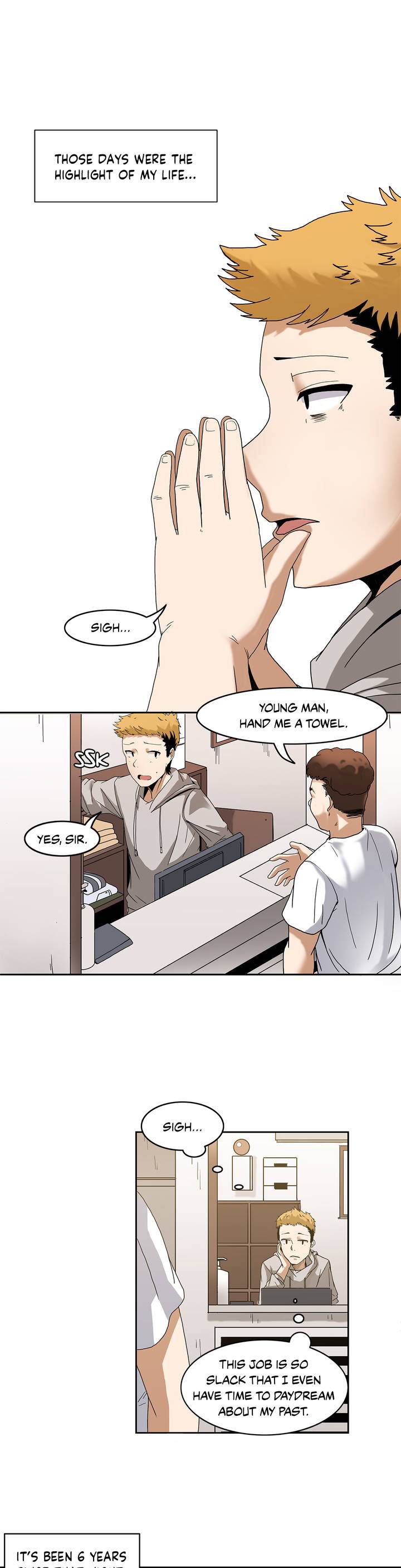 The Girl That Wet the Wall Ch. 0-15 page 11 full