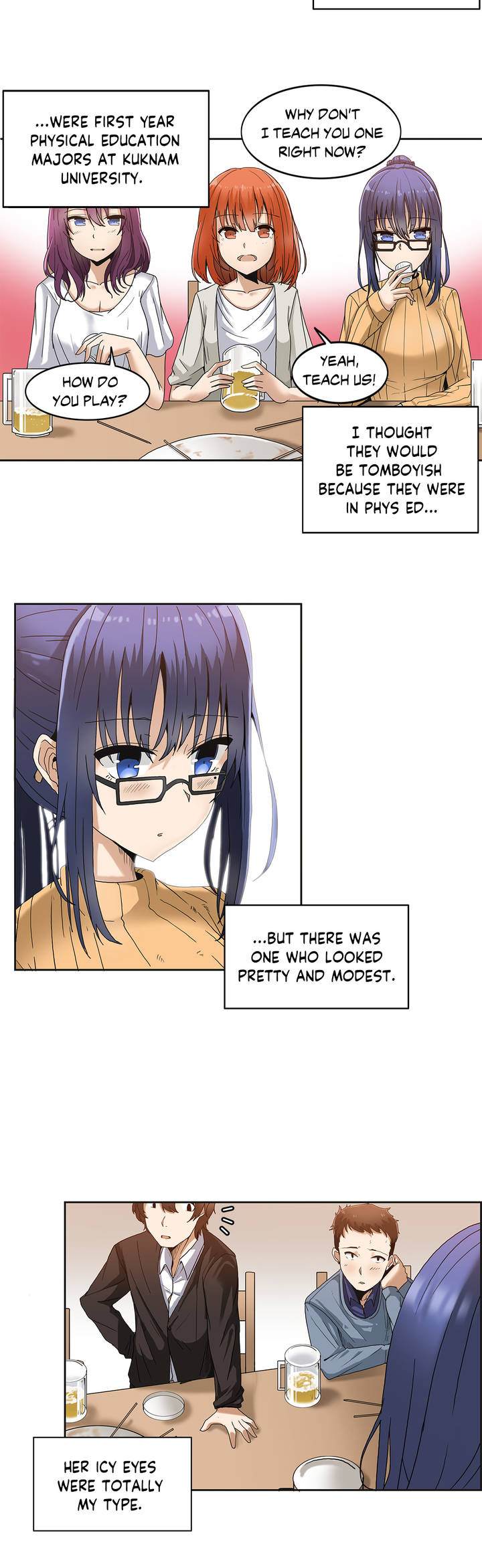 The Girl That Wet the Wall Ch. 0-15 page 4 full