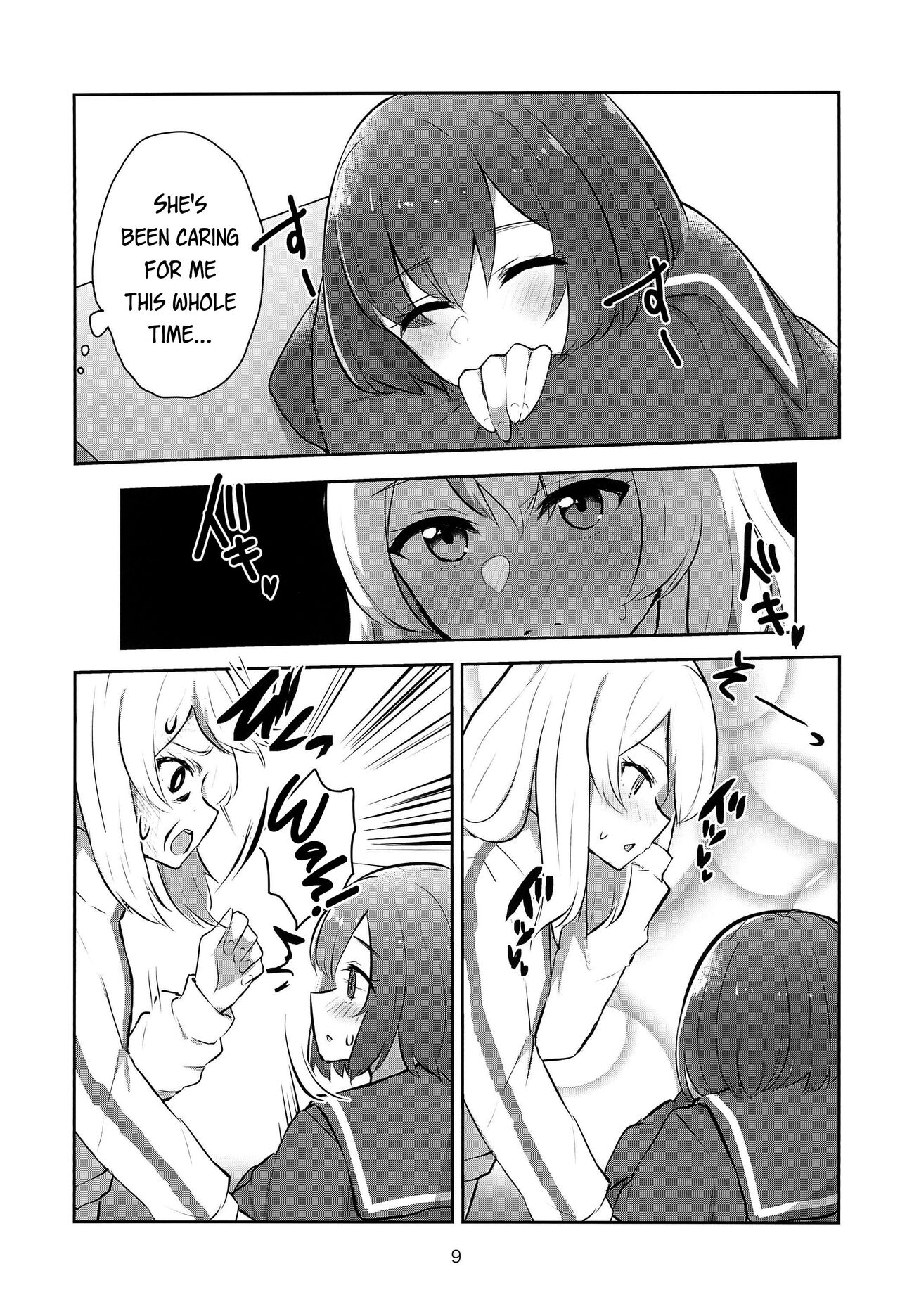 Yoru no Sasoi wa Kotowarenai | Kano Can't Refuse Yoru's Temptation page 9 full