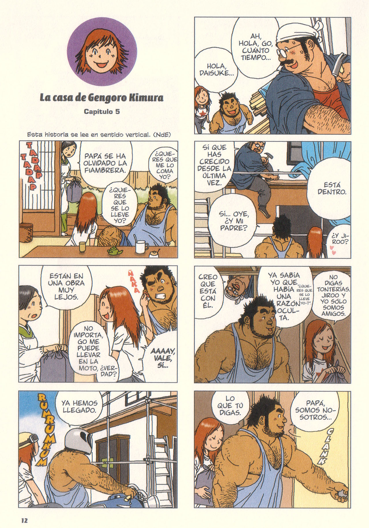 Aogeba Toutoshi | Querido Profesor page 11 full