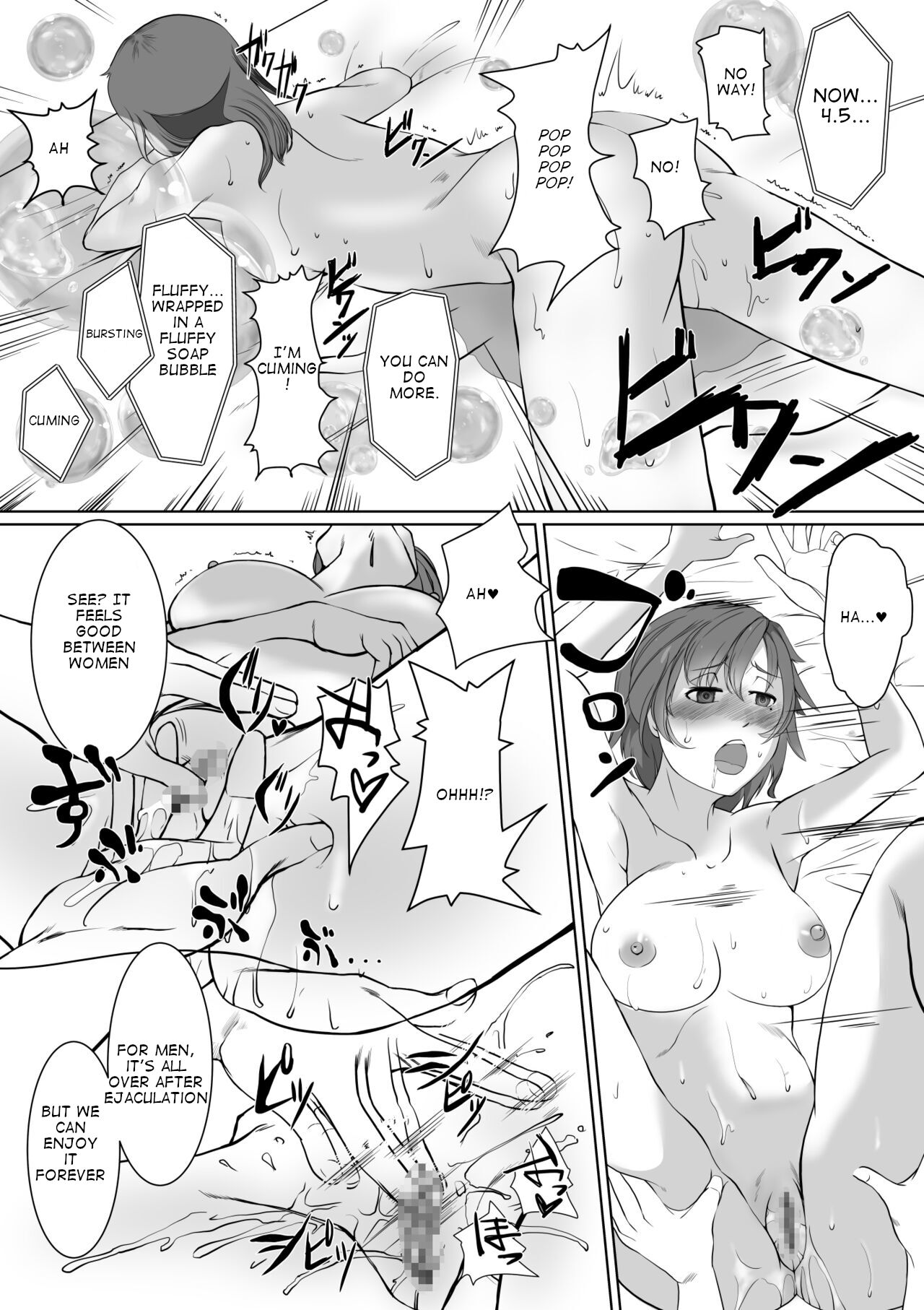 Saimin Super Chat page 11 full