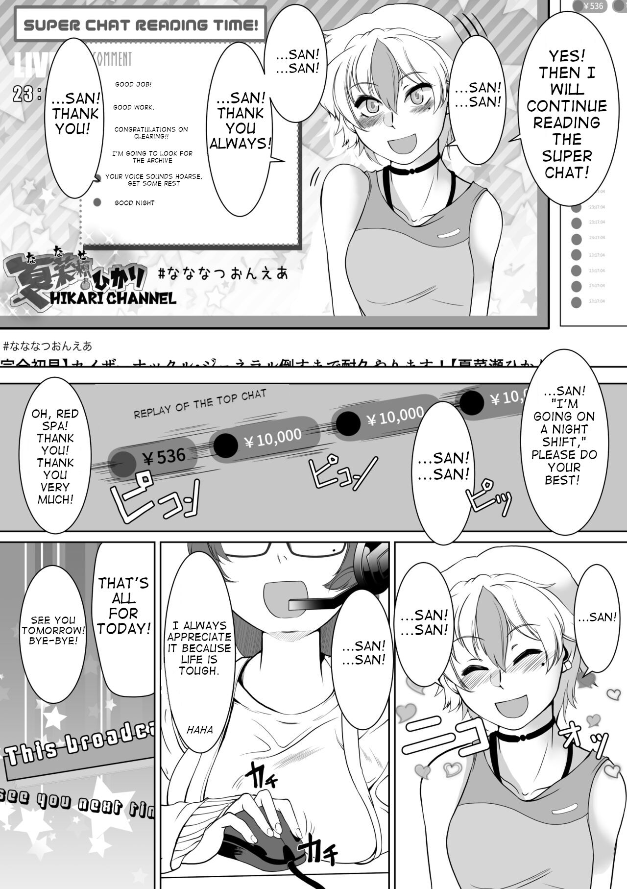 Saimin Super Chat page 2 full