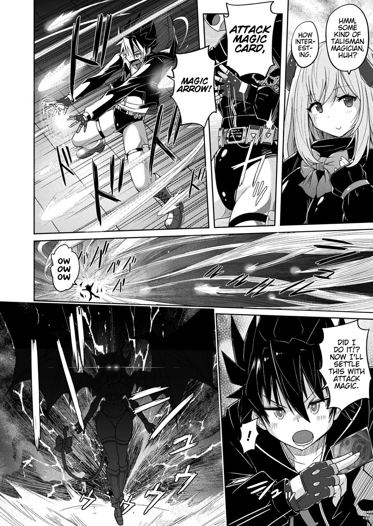 Succubus-chan Wo Tsukamaetai | I Want to Catch a Succubus page 4 full