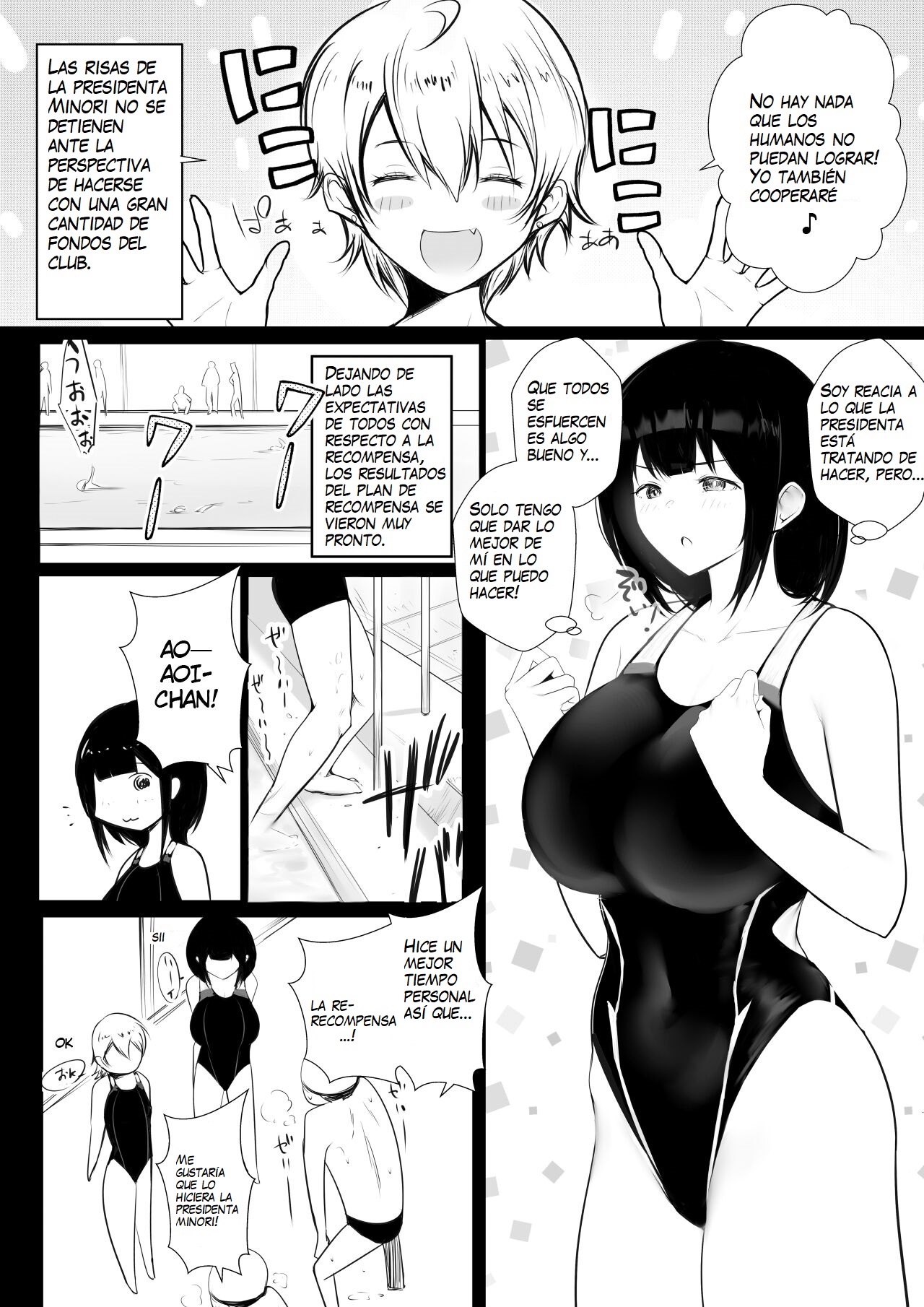 Boku dake ni Amaesasete Kureru Kyonyuu JK Tsuma o Hoka no Otoko ni Dakasete Mita 7 | Vi a una esposa de preparatoria de grandes pechos que solo deja que otro hombre la mime y abrace 7. page 12 full