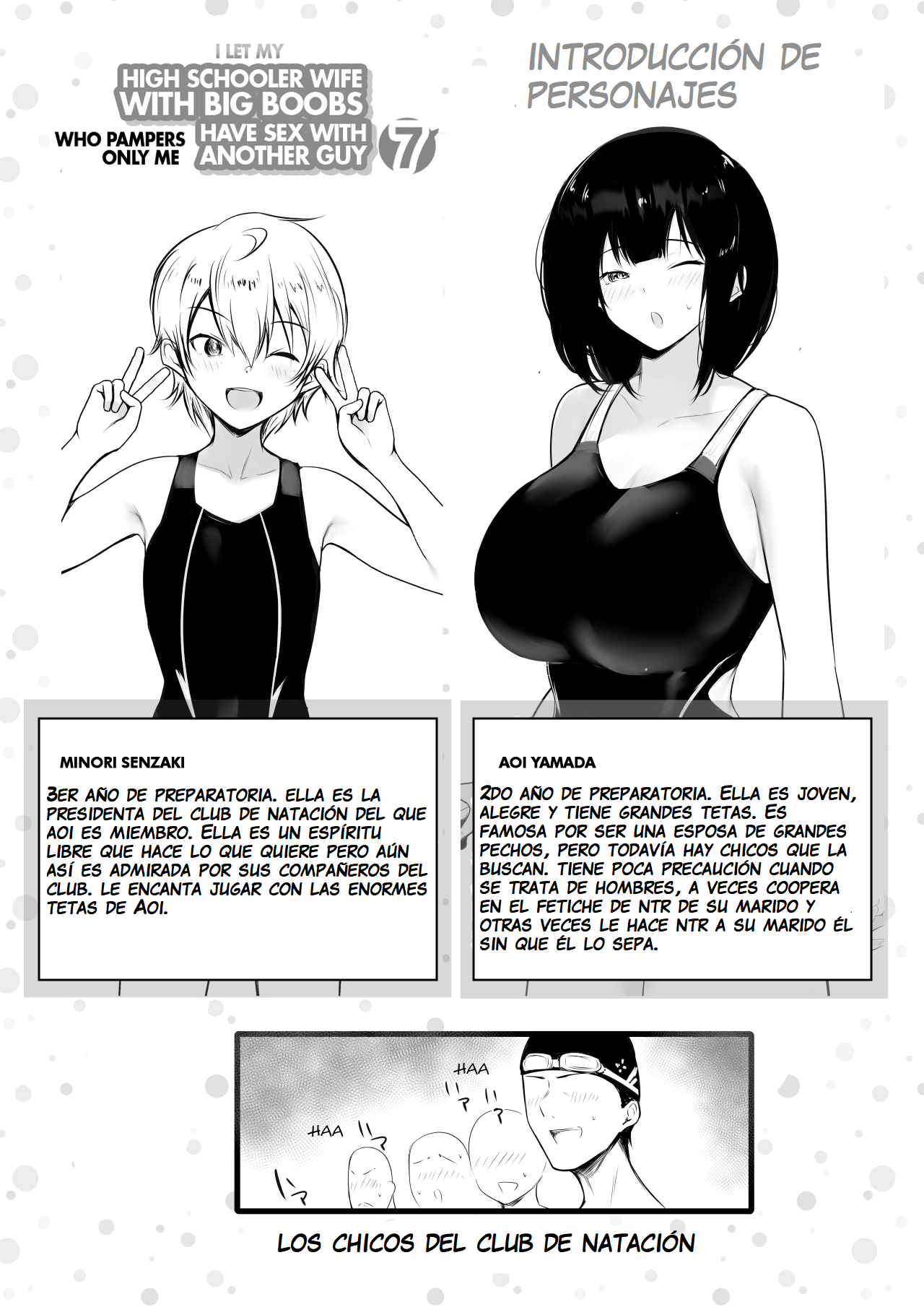 Boku dake ni Amaesasete Kureru Kyonyuu JK Tsuma o Hoka no Otoko ni Dakasete Mita 7 | Vi a una esposa de preparatoria de grandes pechos que solo deja que otro hombre la mime y abrace 7. page 2 full