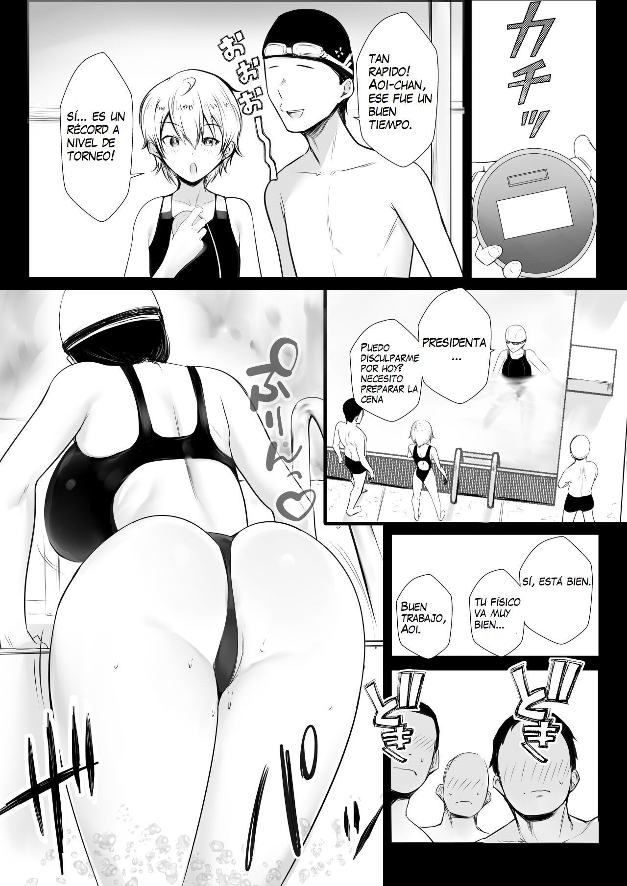 Boku dake ni Amaesasete Kureru Kyonyuu JK Tsuma o Hoka no Otoko ni Dakasete Mita 7 | Vi a una esposa de preparatoria de grandes pechos que solo deja que otro hombre la mime y abrace 7. page 4 full