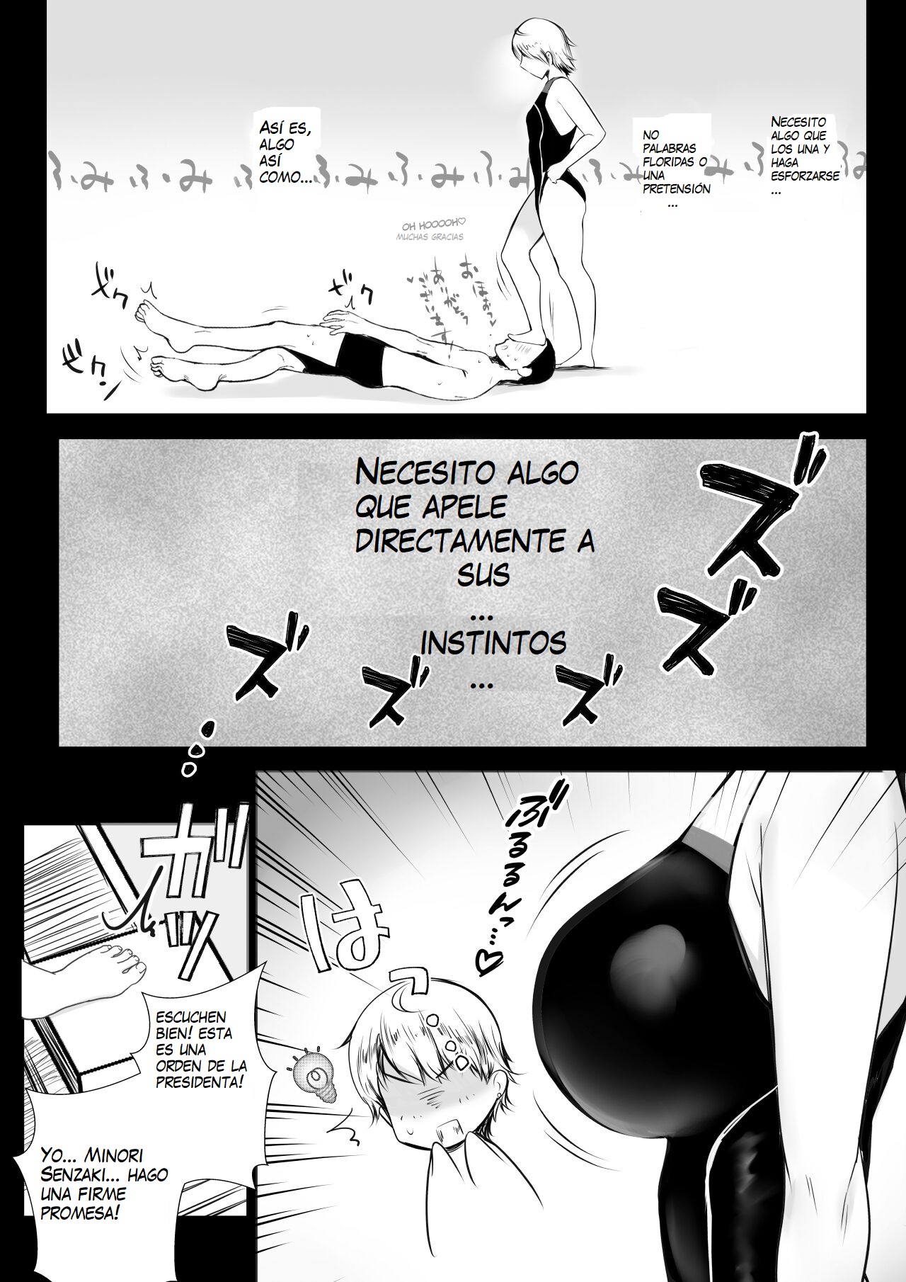 Boku dake ni Amaesasete Kureru Kyonyuu JK Tsuma o Hoka no Otoko ni Dakasete Mita 7 | Vi a una esposa de preparatoria de grandes pechos que solo deja que otro hombre la mime y abrace 7. page 9 full