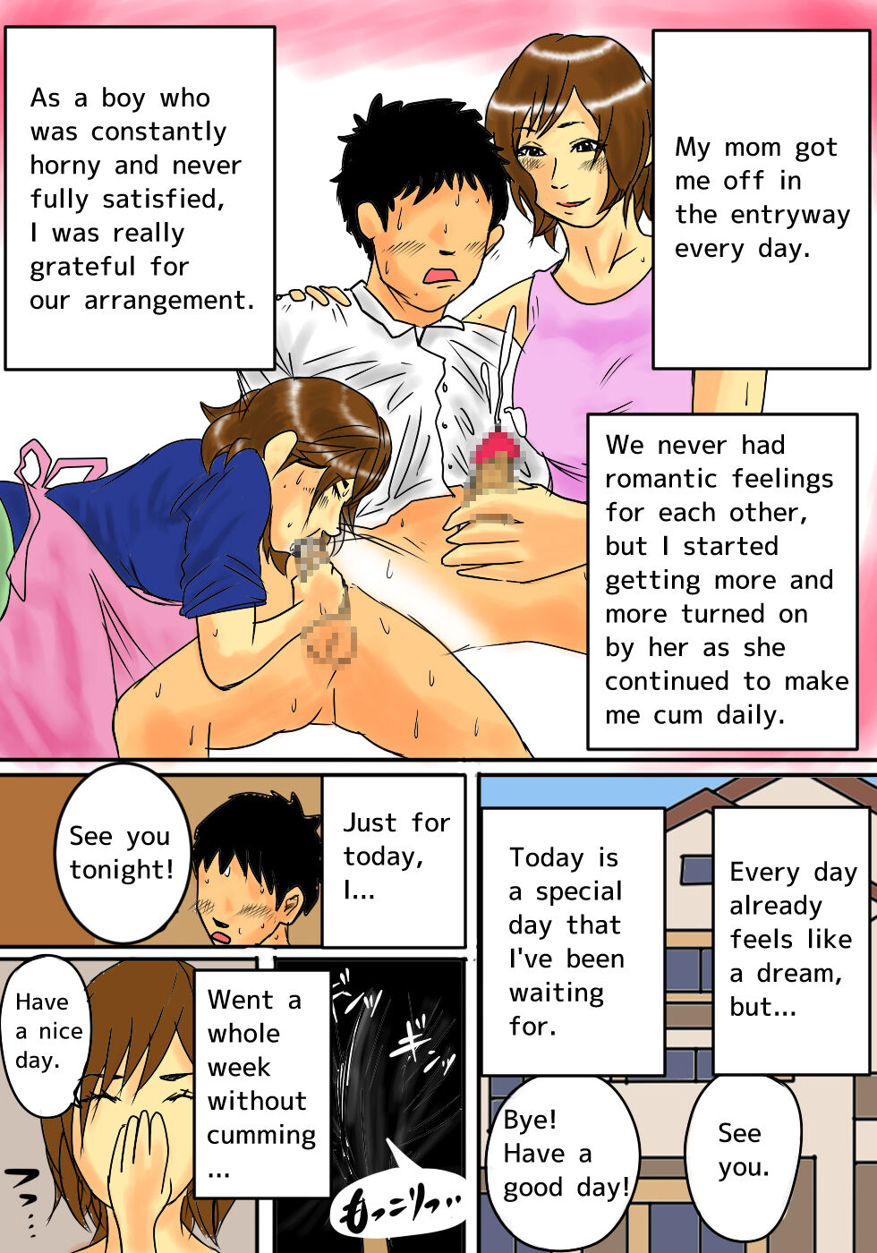 Natsume Benkei Soushuuhen Okaa-san ga Issho! | Natsume Benkei Collection So Many Moms! page 12 full