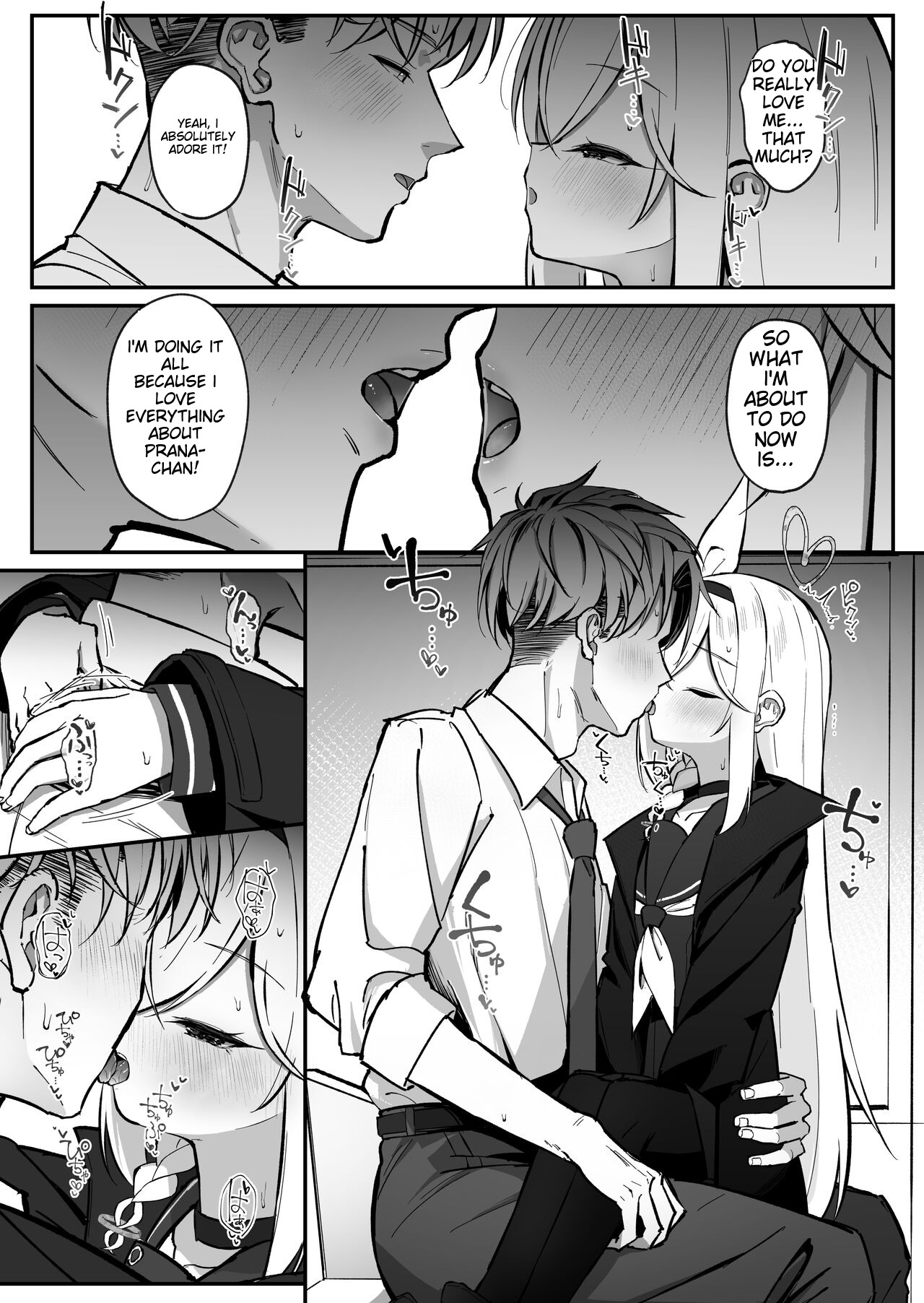 PLANATNIC LOVE page 11 full