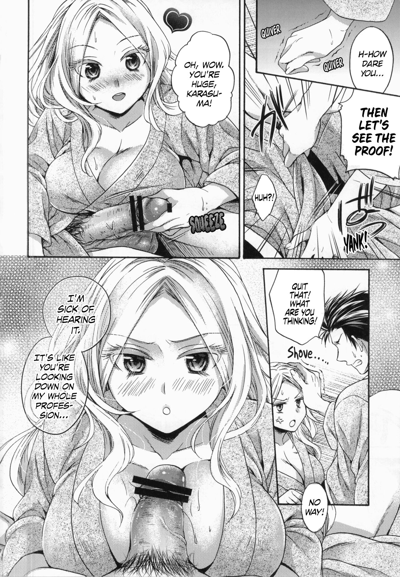 Tabi no Haji wa Kakisute | No Shame on Vacation page 5 full