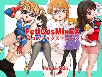 [PowderSkin (Uraharukon)] FetiCosMixEX cover