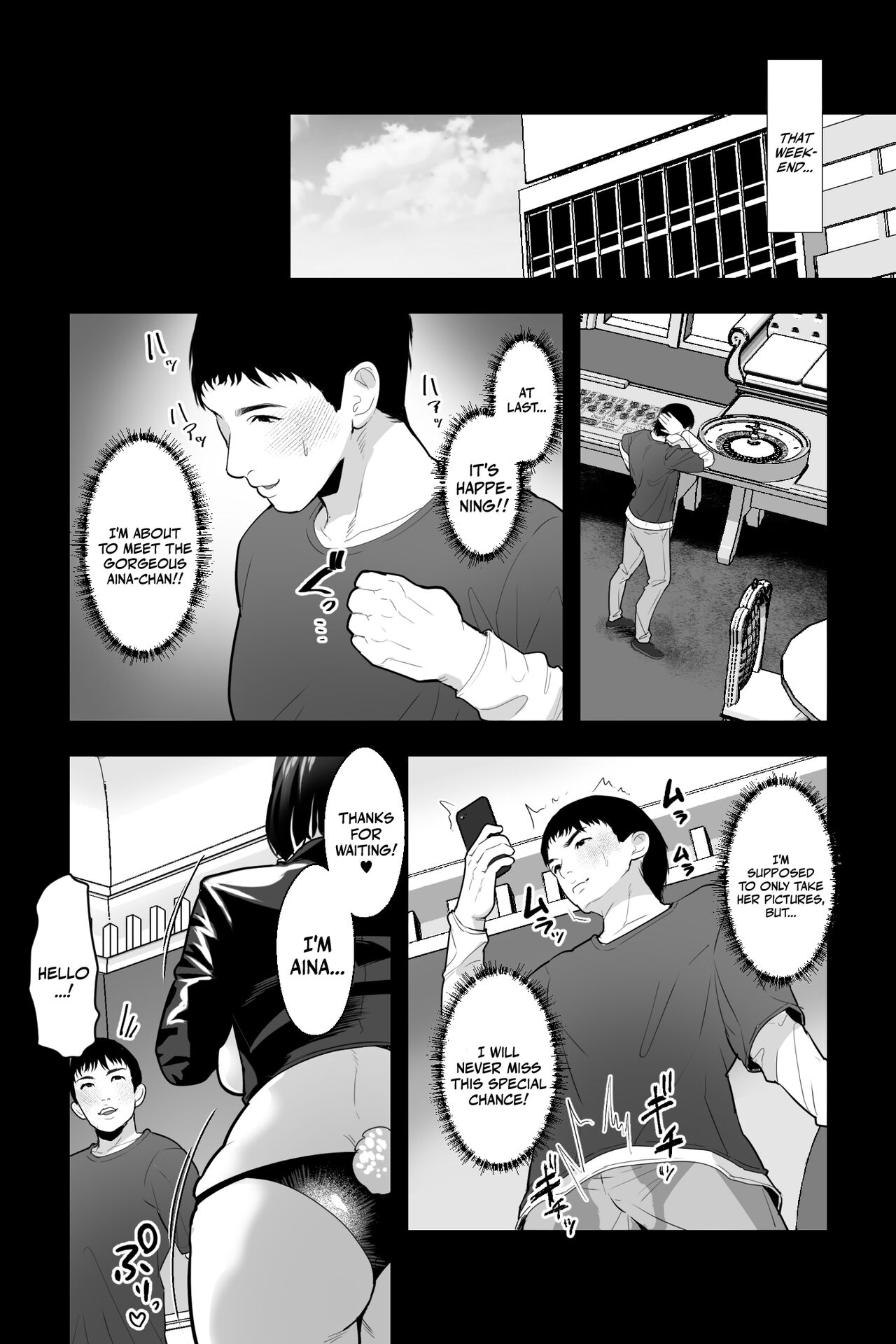 Kyoushi no Oba wa Himitsu no Bakunyuu Ero Cos Layer ~Iinari Gyaku Bunny & Sister Cos de Keiren Soku Iki Nakadashi Netori~ | My Teacher Aunt Is Secretly A Buxom Erotic Cosplayer page 7 full