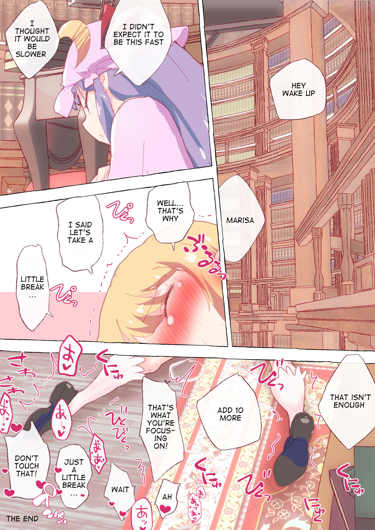 Hon o Karitai ga Tame ni, Patchouli ni Kuri dake de Ikasaremakuru Marisa | Marisa gets dominated by Patchouli just to borrow a book page 12 full