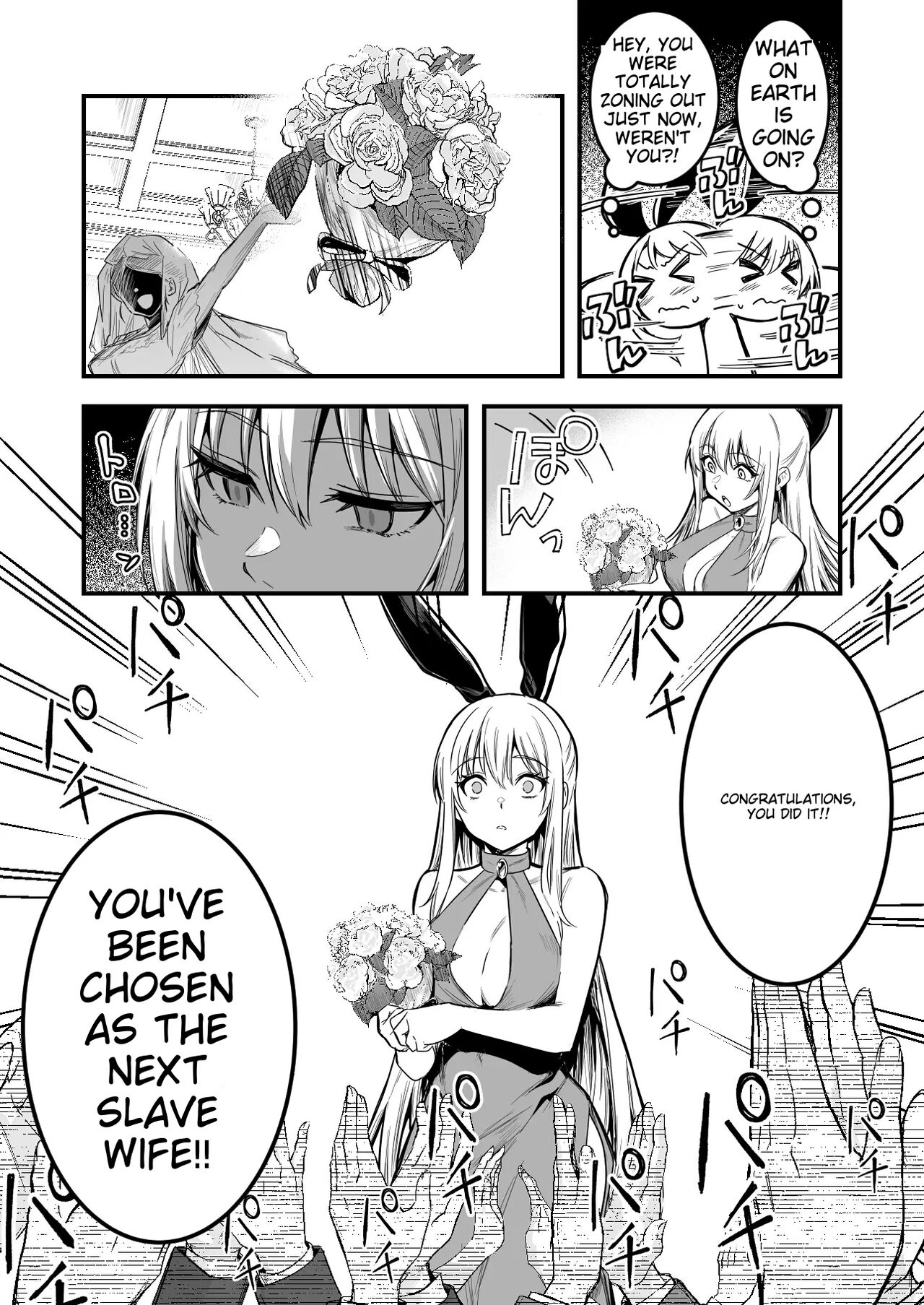 An adventurer who was brainwashed at a brainwashing wedding, became a slave wife, and held a wedding in an angry manner page 3 full