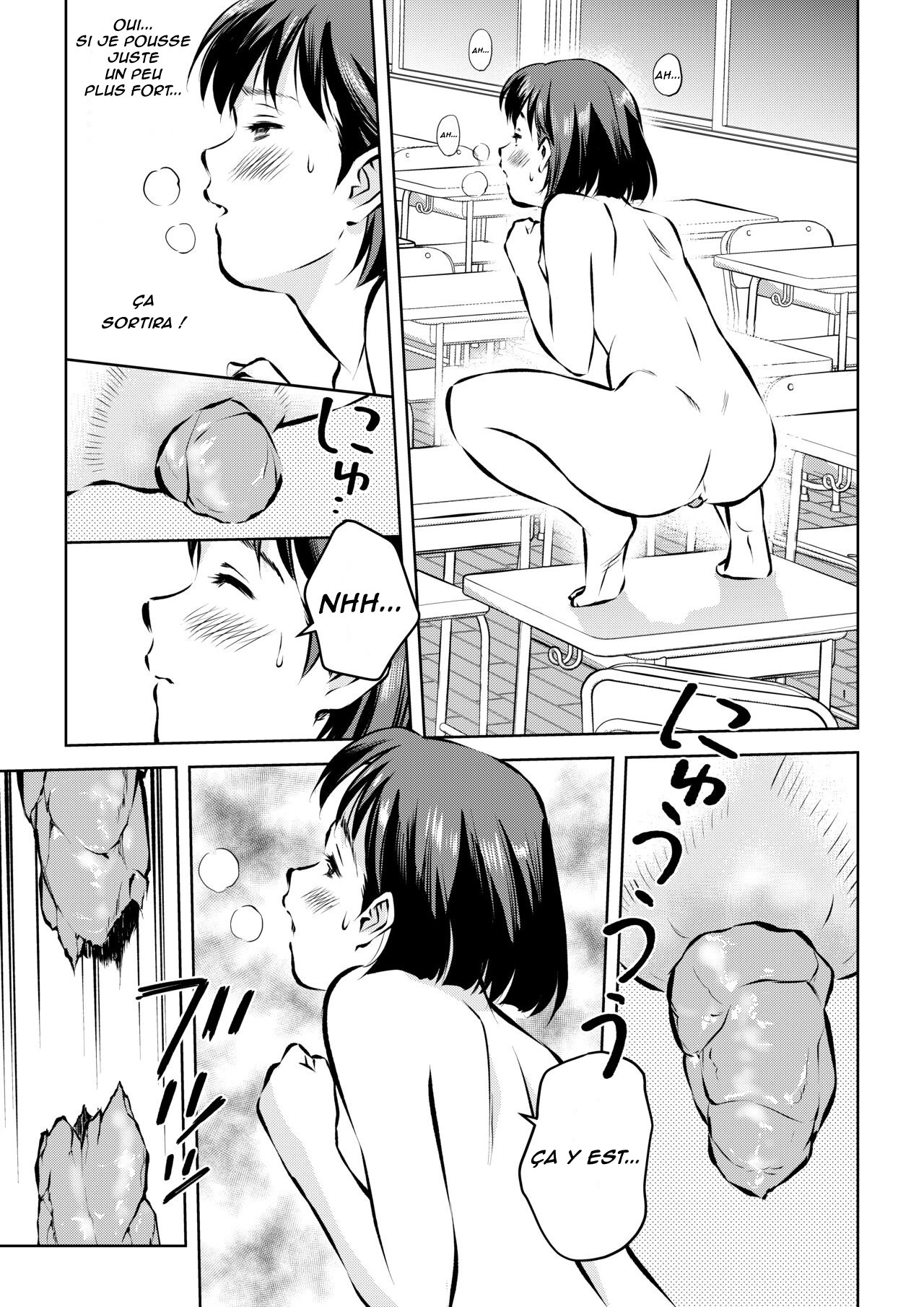 Houkago no Kyoushitsu de | En classe après les cours page 11 full