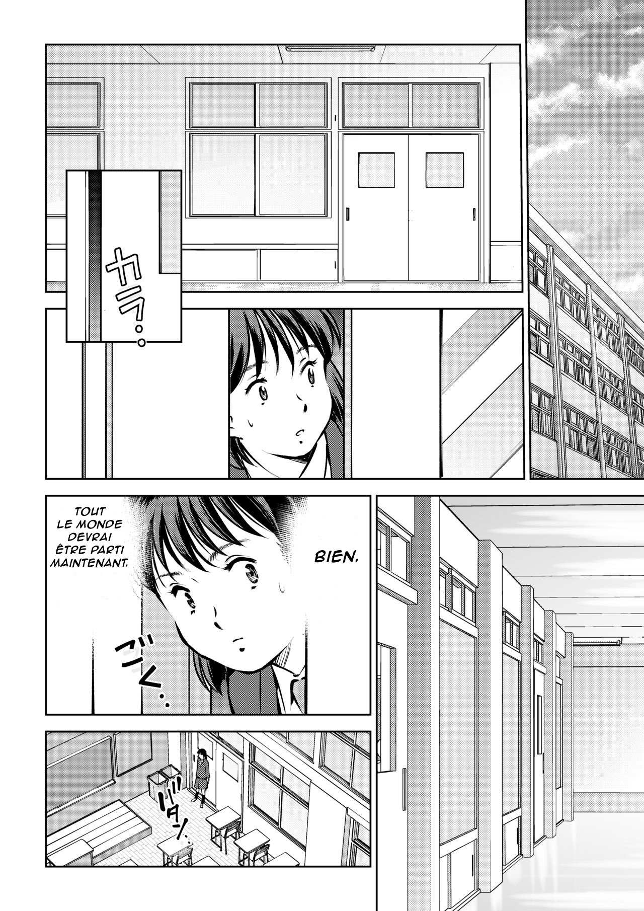 Houkago no Kyoushitsu de | En classe après les cours page 2 full