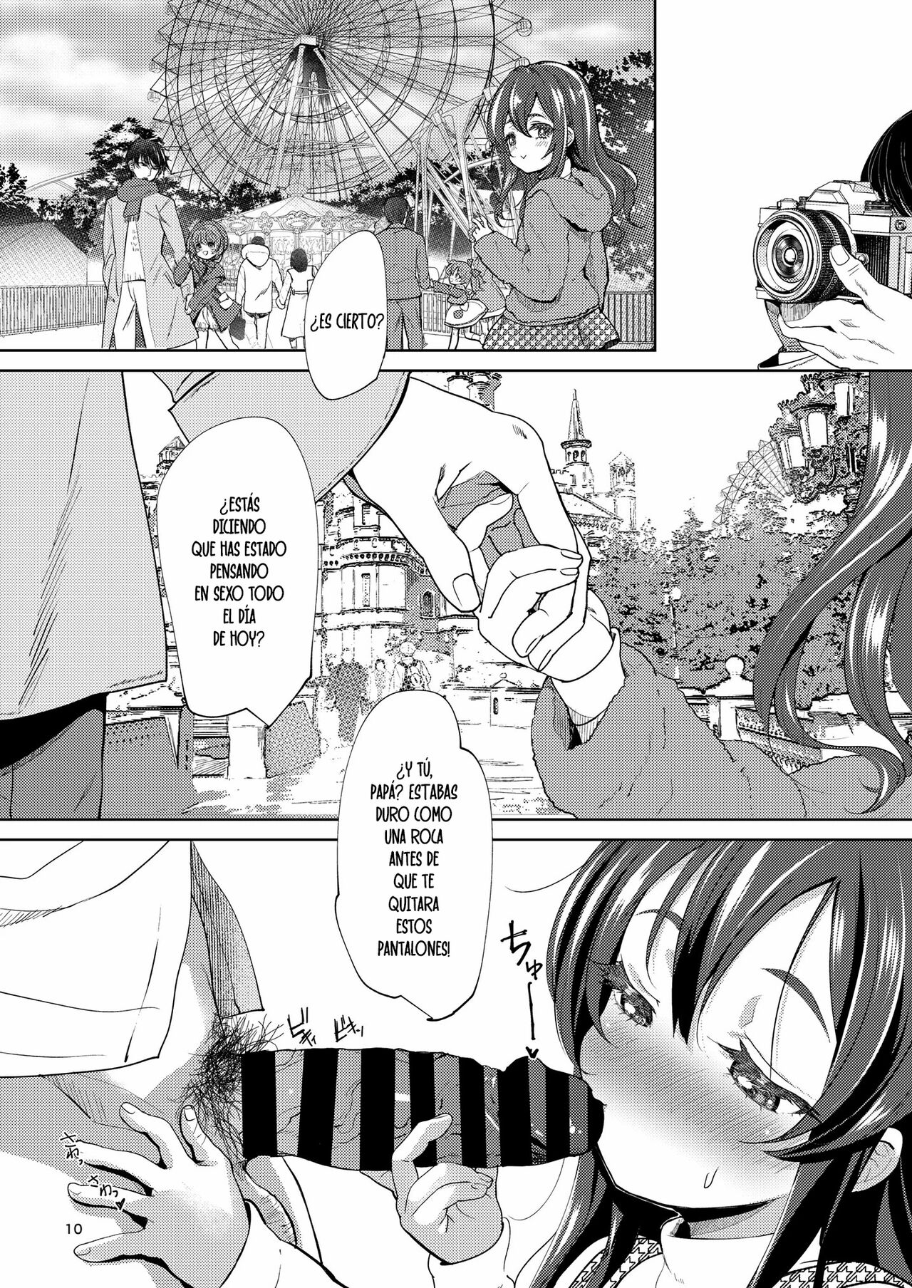 Chichi + Musume + Sex = | Padre + Hija + Sexo = page 10 full