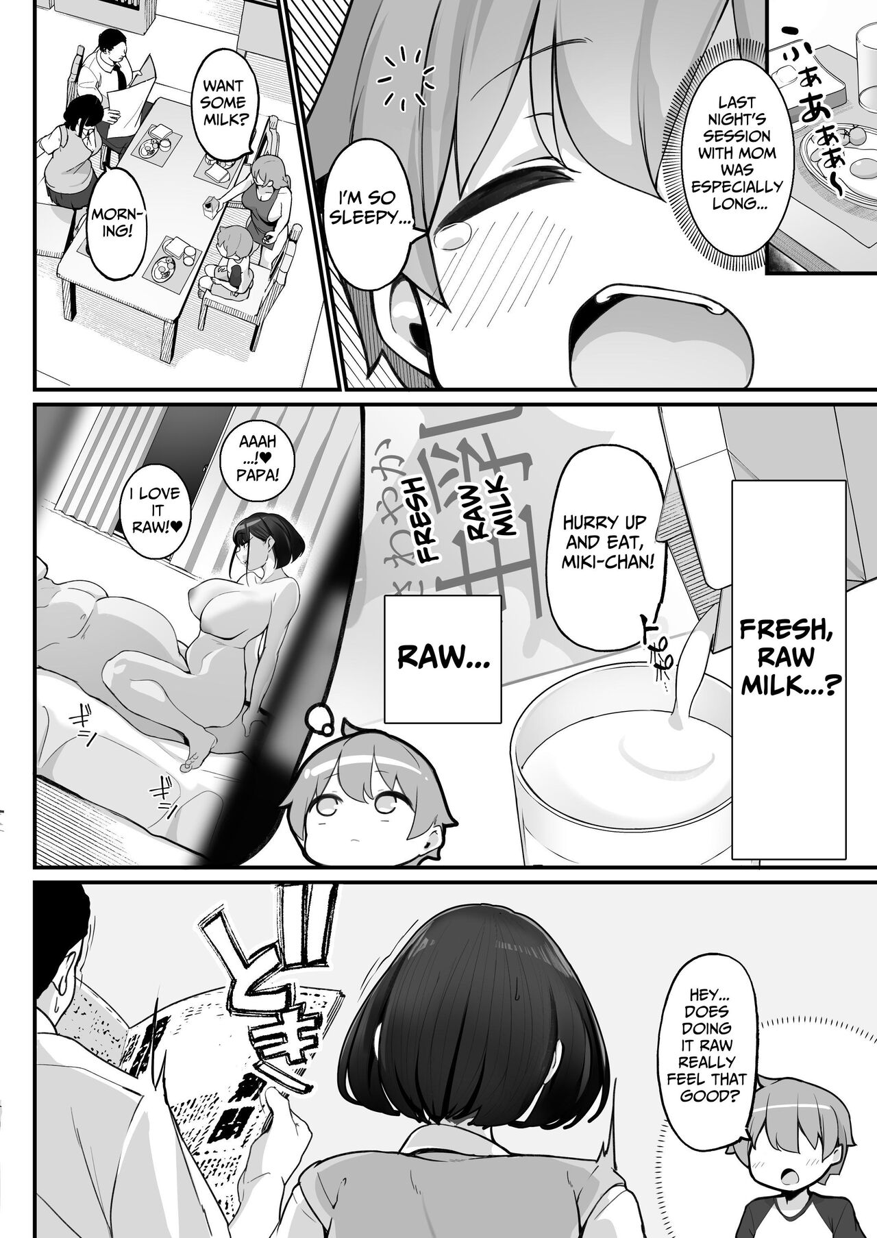 Boku to Gasatsu na Onee no Seiyoku Shori Seikatsu ~Onee-chan ni Katetara Ninshin Kakugo de Nama Ecchi Hen~ | My Daily Life, Taking Care of Sexual Urges with My Naughty Sister page 12 full