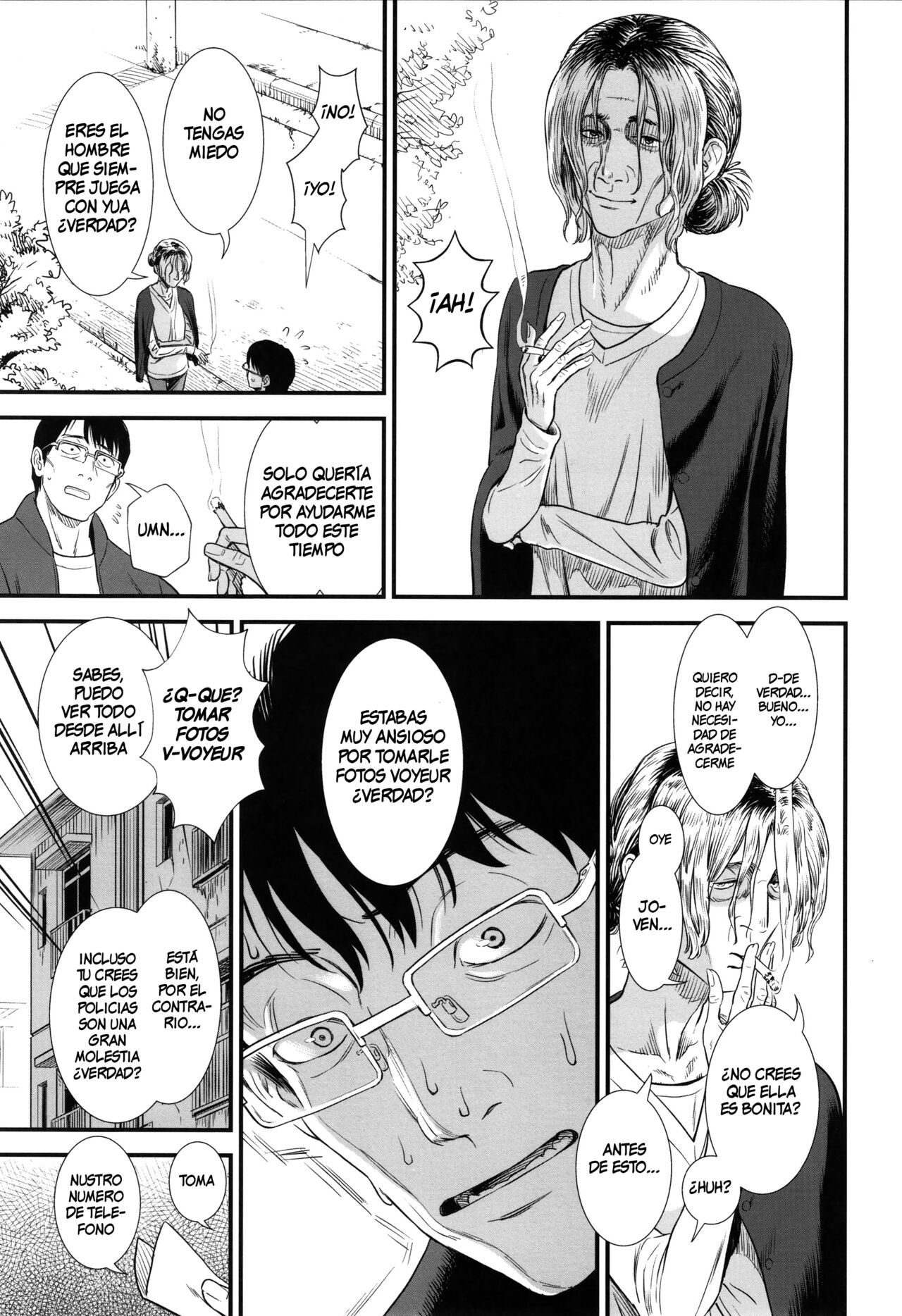 Danchi no Yua-chan page 11 full