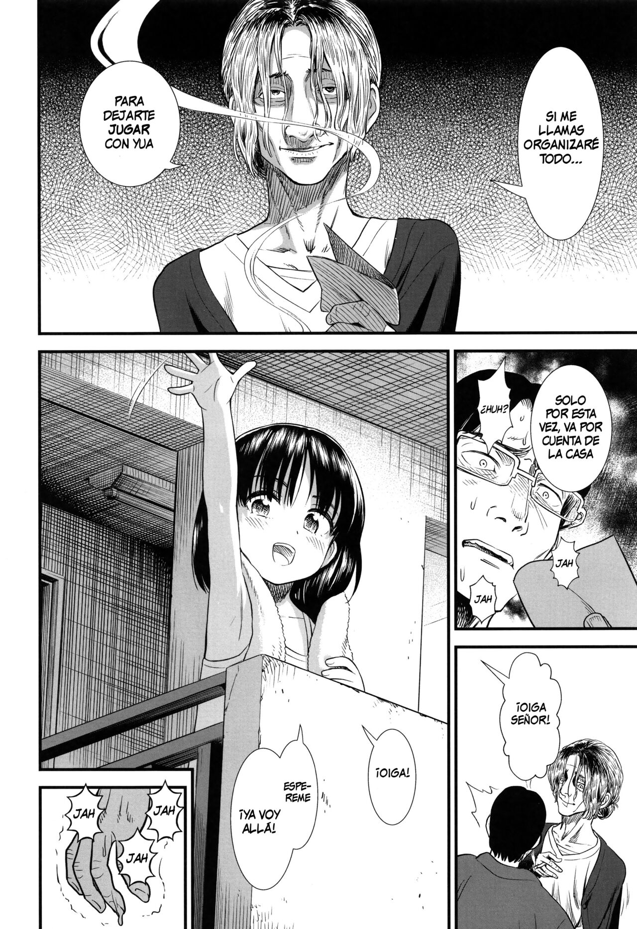 Danchi no Yua-chan page 12 full