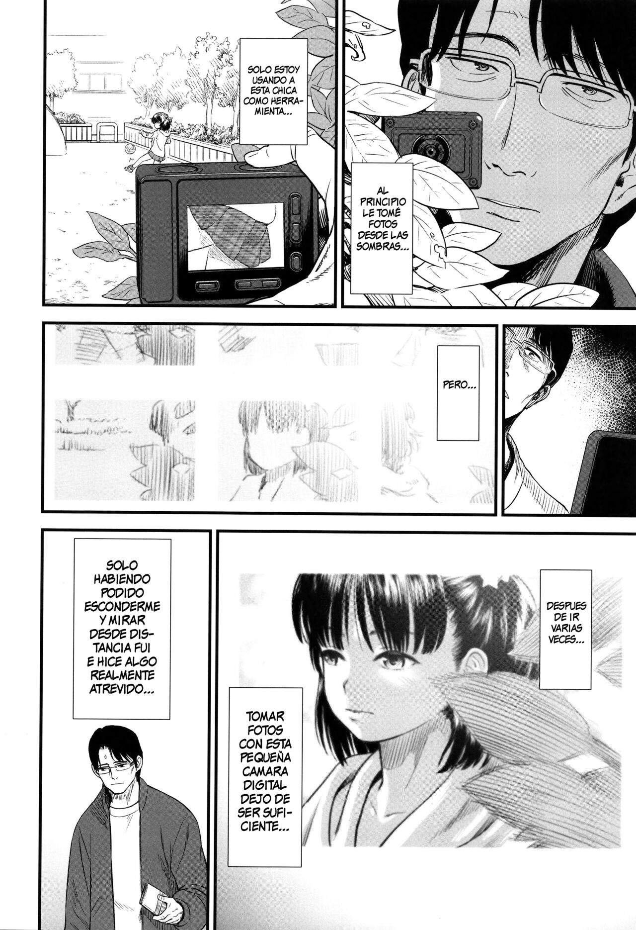 Danchi no Yua-chan page 2 full