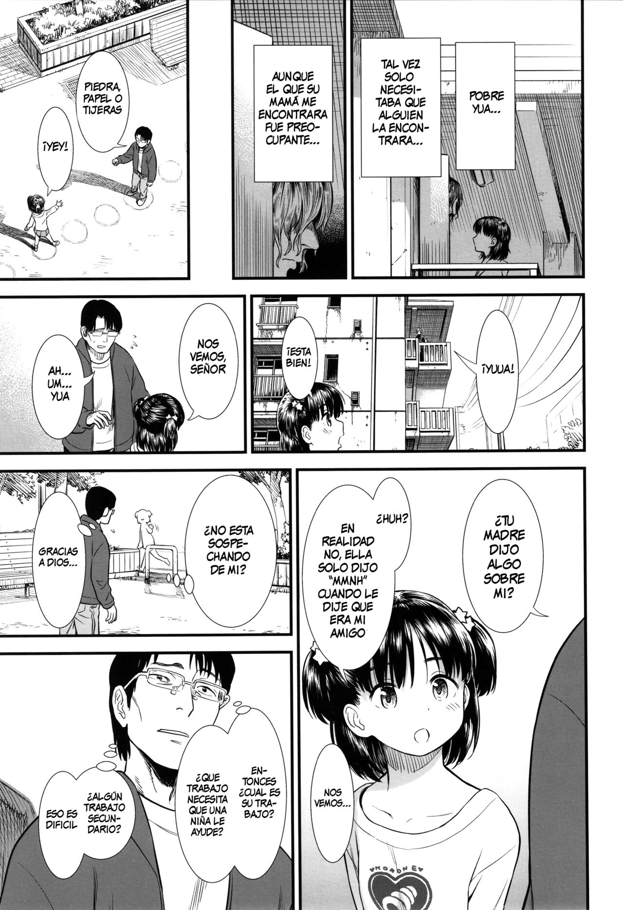 Danchi no Yua-chan page 7 full
