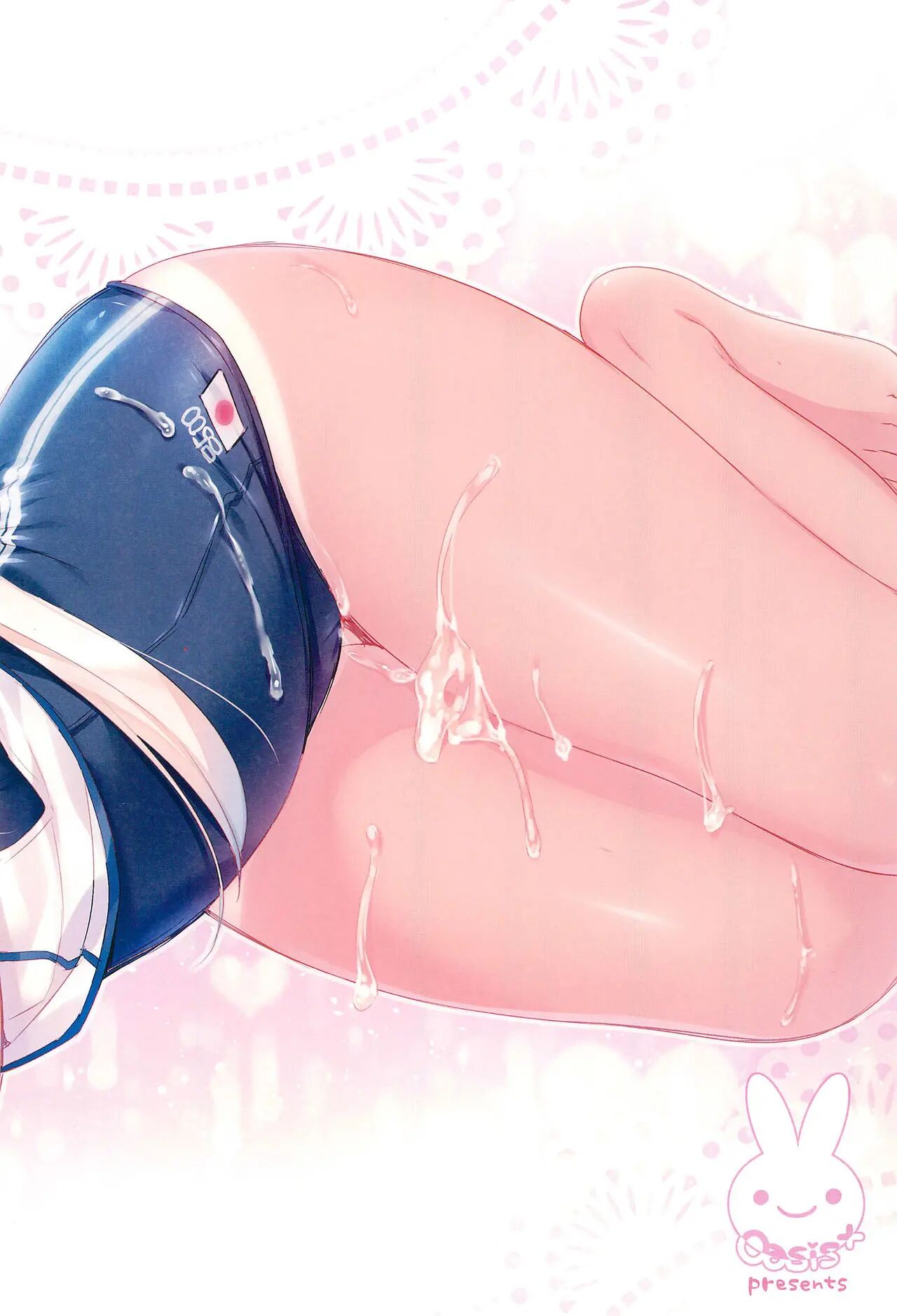 Pepero-chan page 12 full