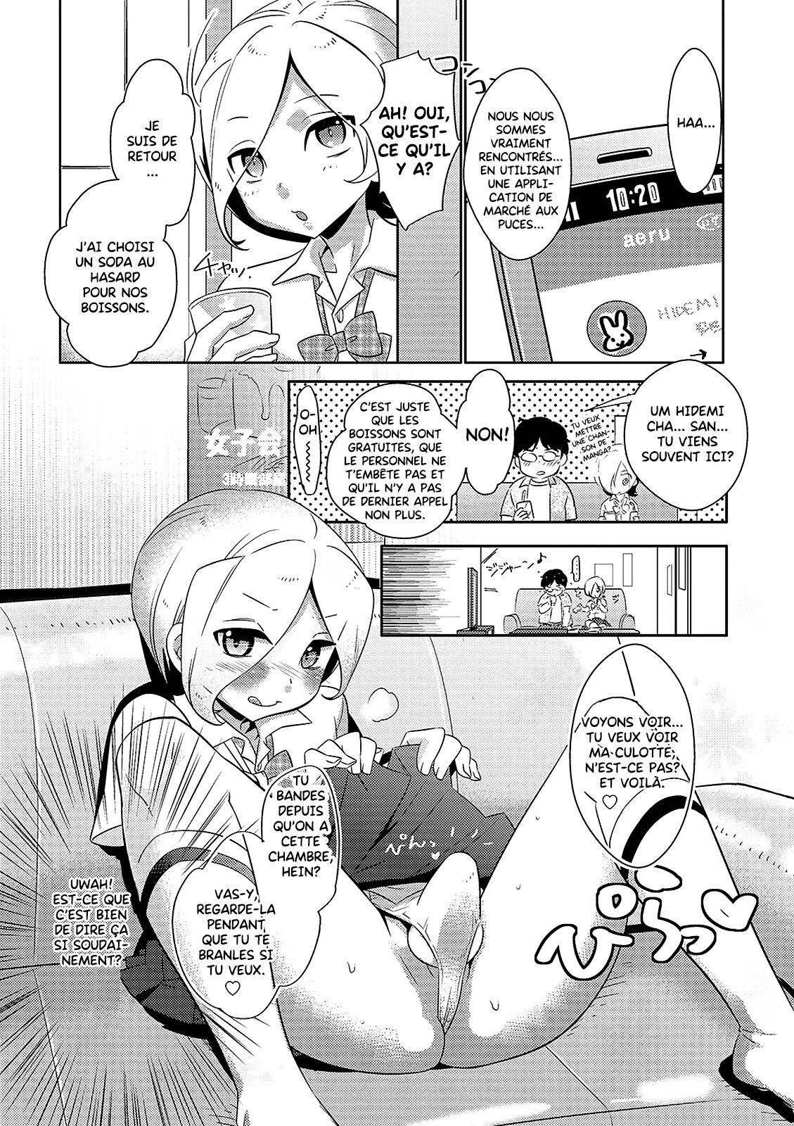Heisei Otokonoko Fuuzoku Report 2 page 2 full