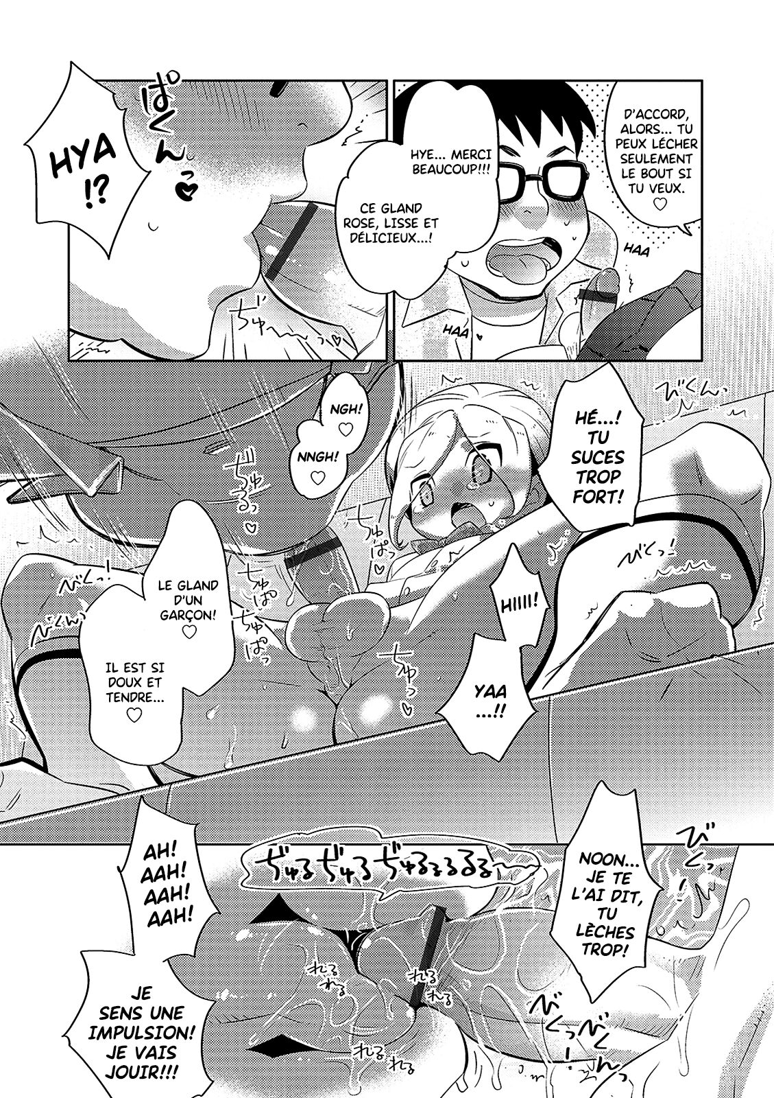 Heisei Otokonoko Fuuzoku Report 2 page 4 full