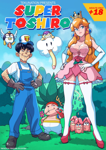 [Tekuho] How High Can You Get [French][Edd085] cover