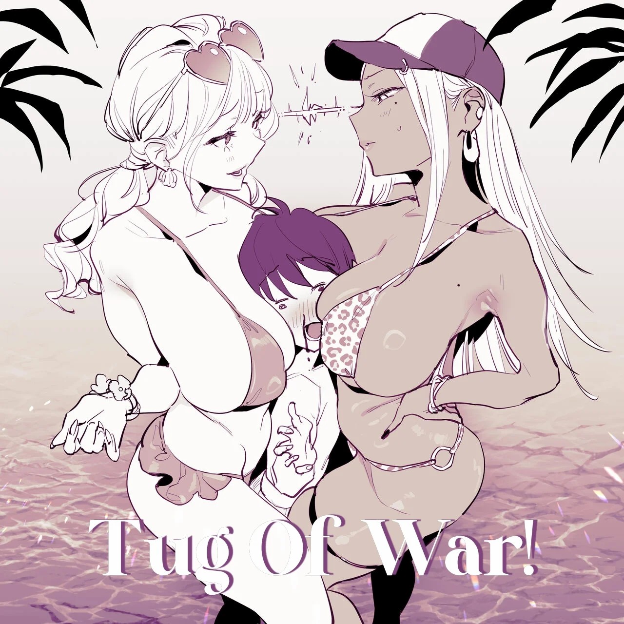Toriai | Tug of War! page 1 full
