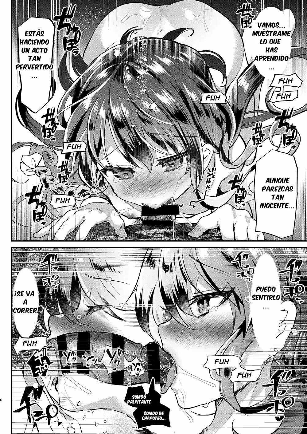 Ayune-chan Choukyou Nisshi Vol. 4 -Fella Chikubi Hen- page 7 full
