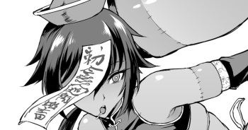[Fan no Hitori] Taimabu Season 4 Jiangshi-ka Rakugaki cover