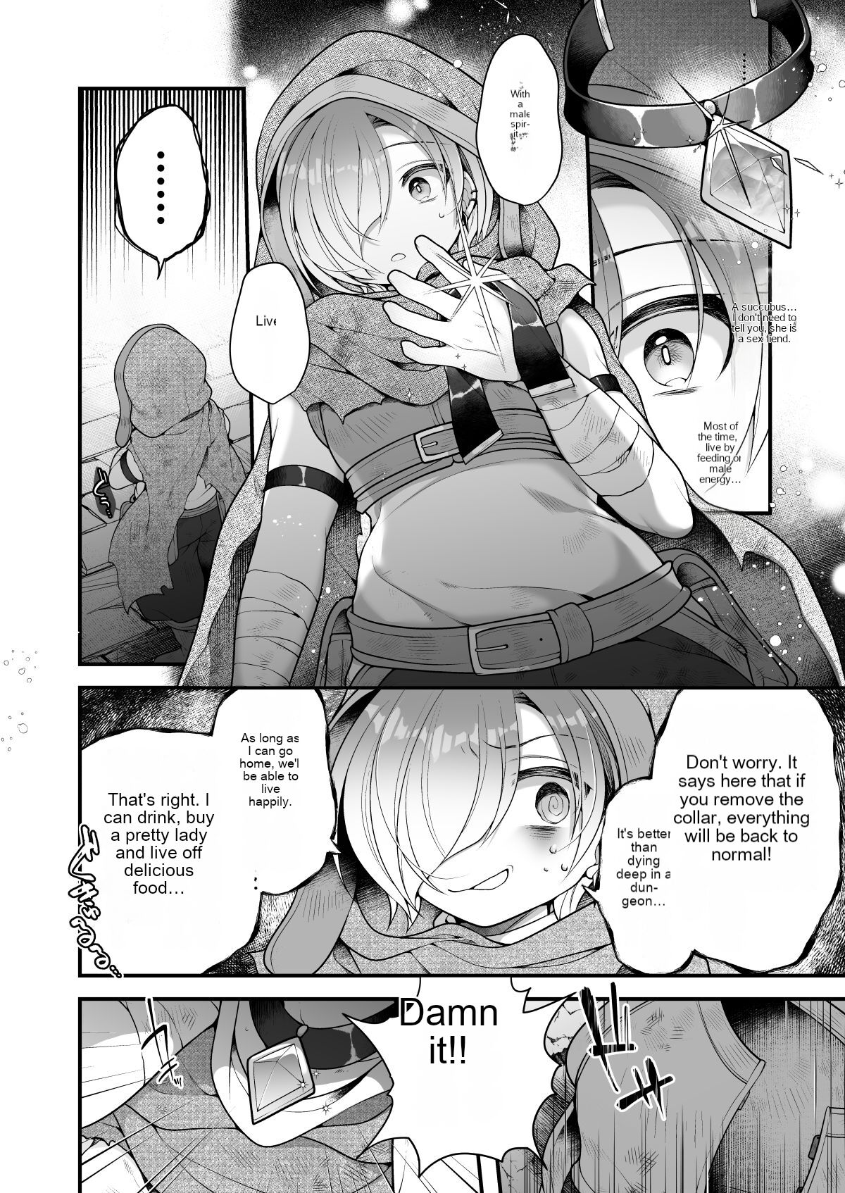 Succubus Shoku. ~Boukensha Ore, Meikyuu de Shokuryou ga Tsukita node Succubus ni Natte Kikan Shimasu~ | Succubus food. ~I, an adventurer, have run out of food in the labyrinth so I will return as a succubus~ page 7 full