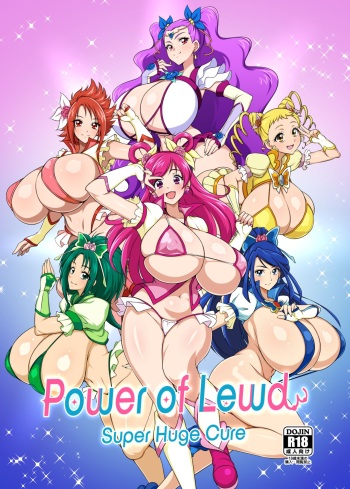 [Jabarand (Jabara Tornado)] Power of Lewd - Super Huge Cure (Yes! PreCure 5) cover
