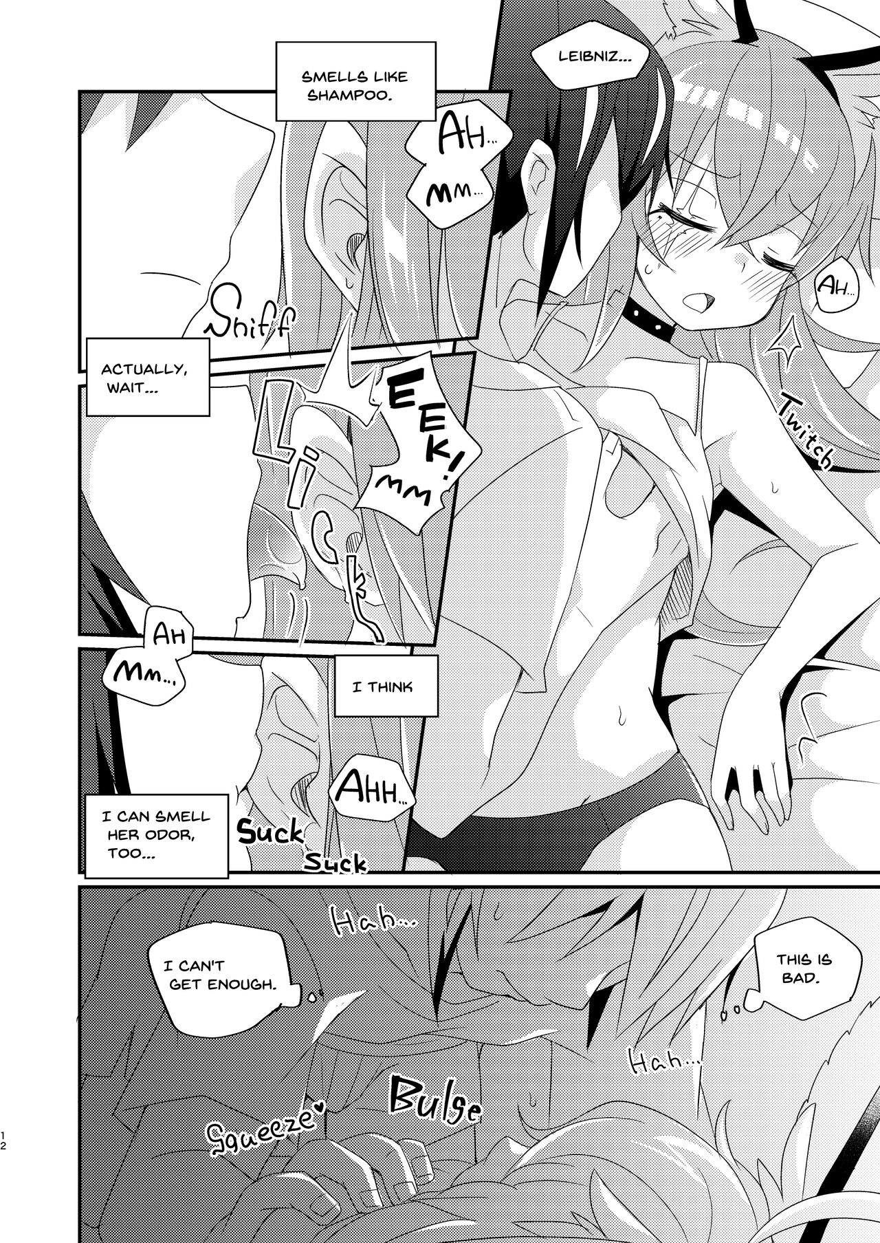Rinji Kyuukei Soine Service Tsuki page 12 full