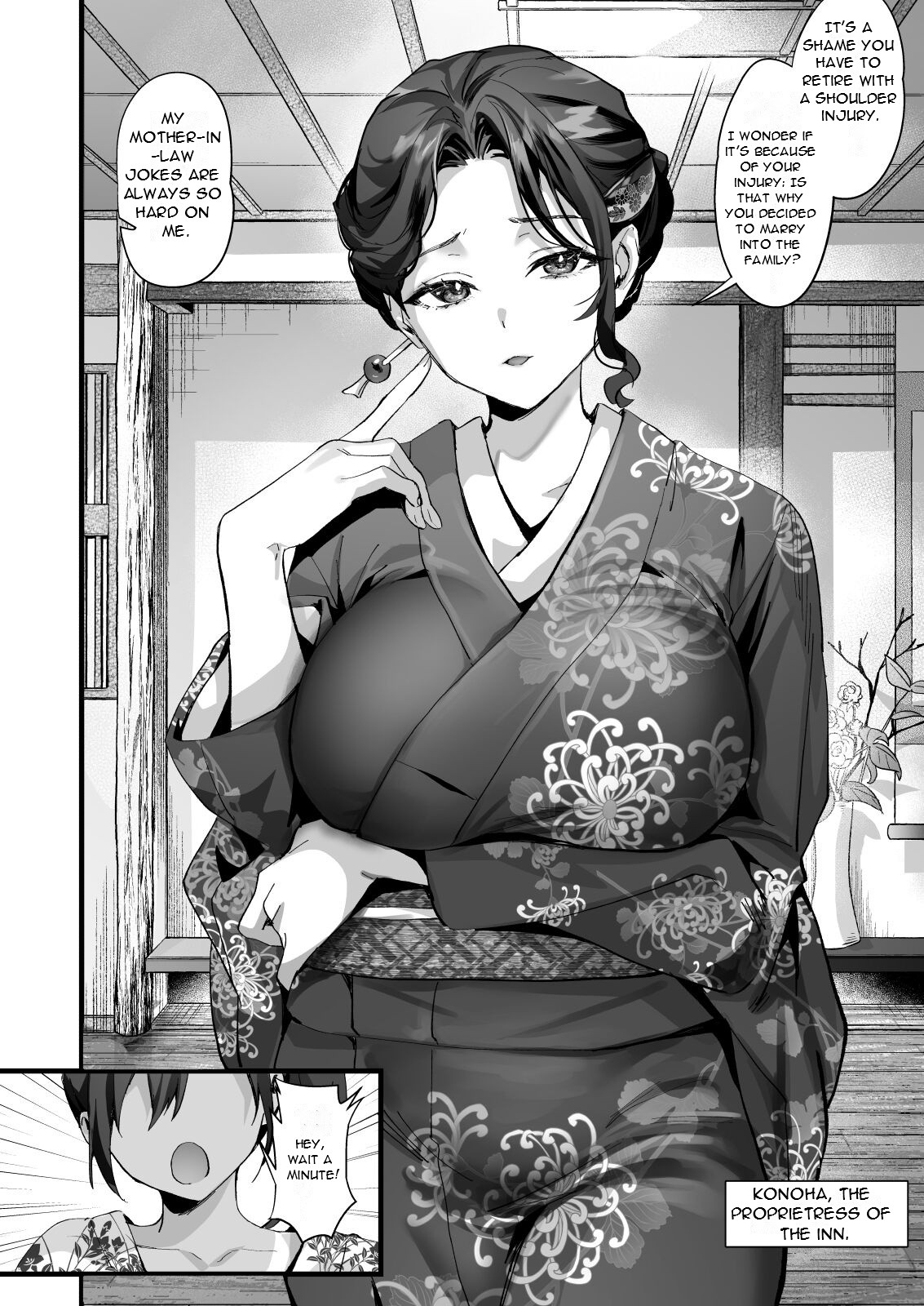 Hiyakeato no Musume to Fuufu ni Natta Sono Yoru, Gibo mo Ukkari Haramasete Shimau Natsu | On the Night I Became a Couple With My Tanned Wife, I Accidentally Impregnated Mother-in-law Too page 4 full