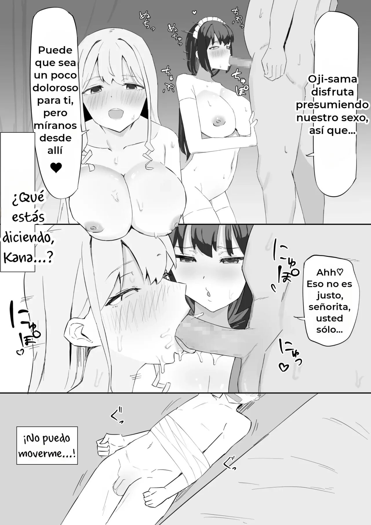 Ojou-sama to Maid o Iinazuke ni Torarete Okobore Ecchi suru Hanashi | La Historia sobre una Joven y su Sirvienta page 11 full
